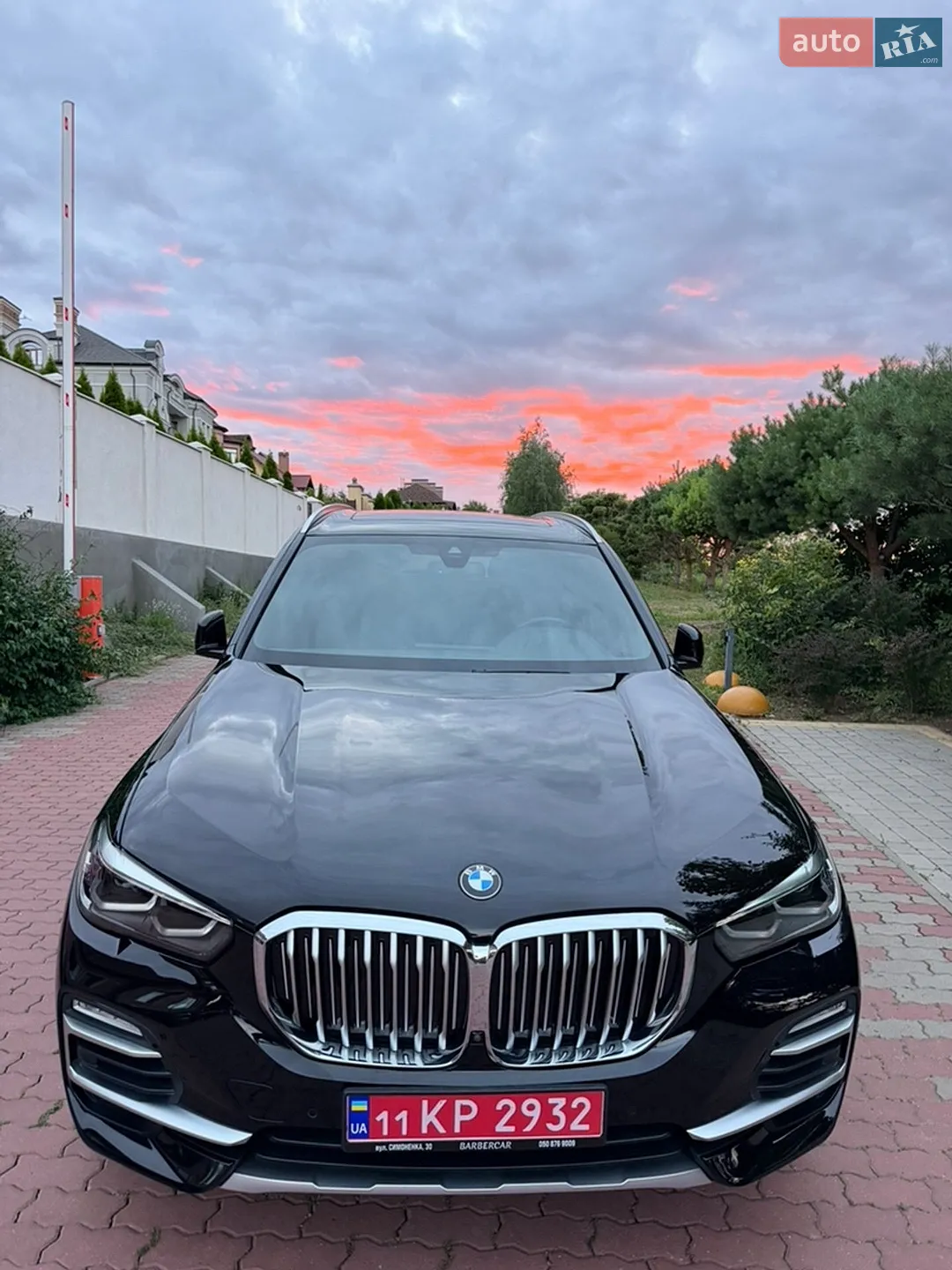 2020 BMW X5 - мініатюра 5
