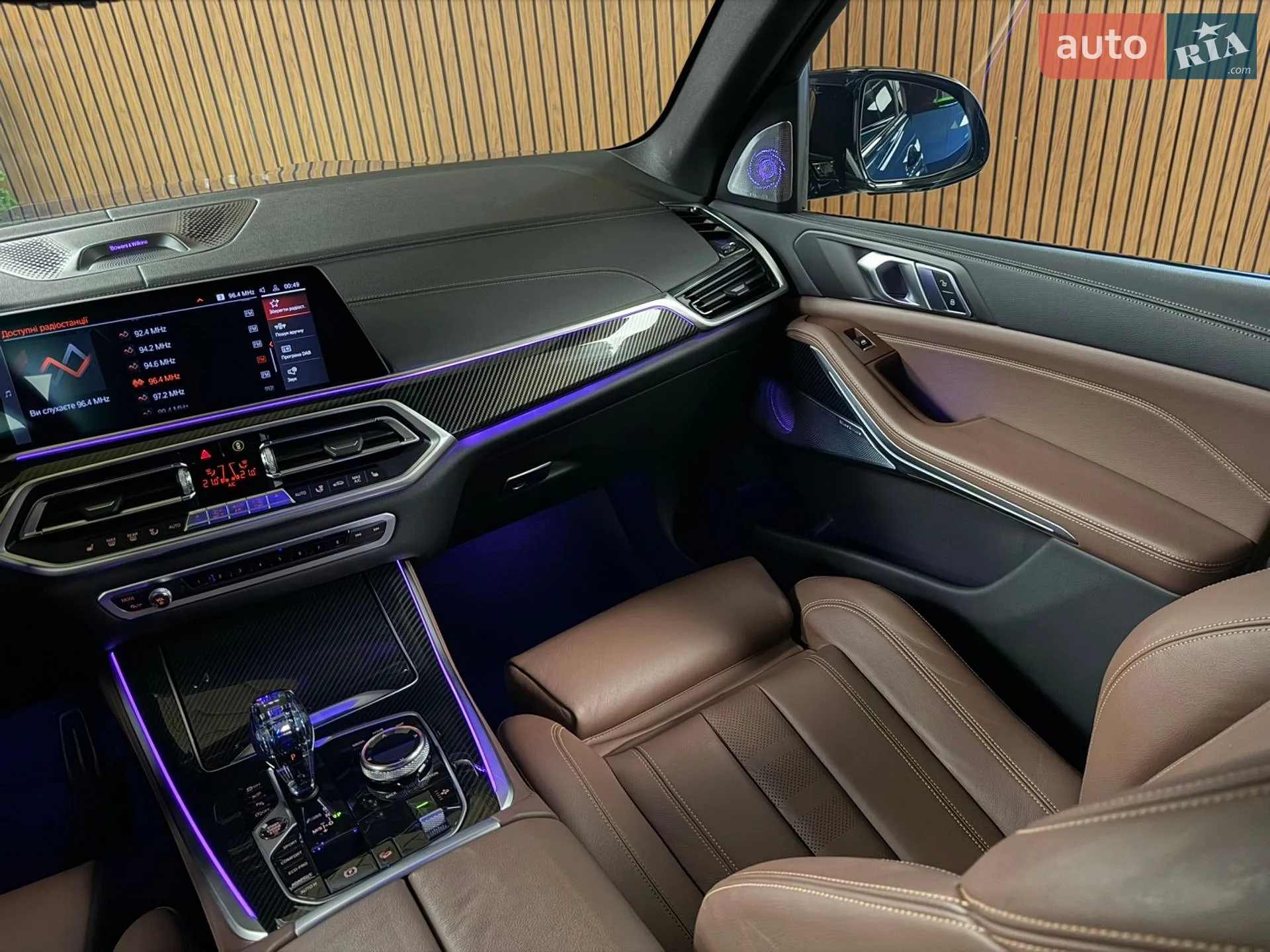2019 BMW X5 - мініатюра 46