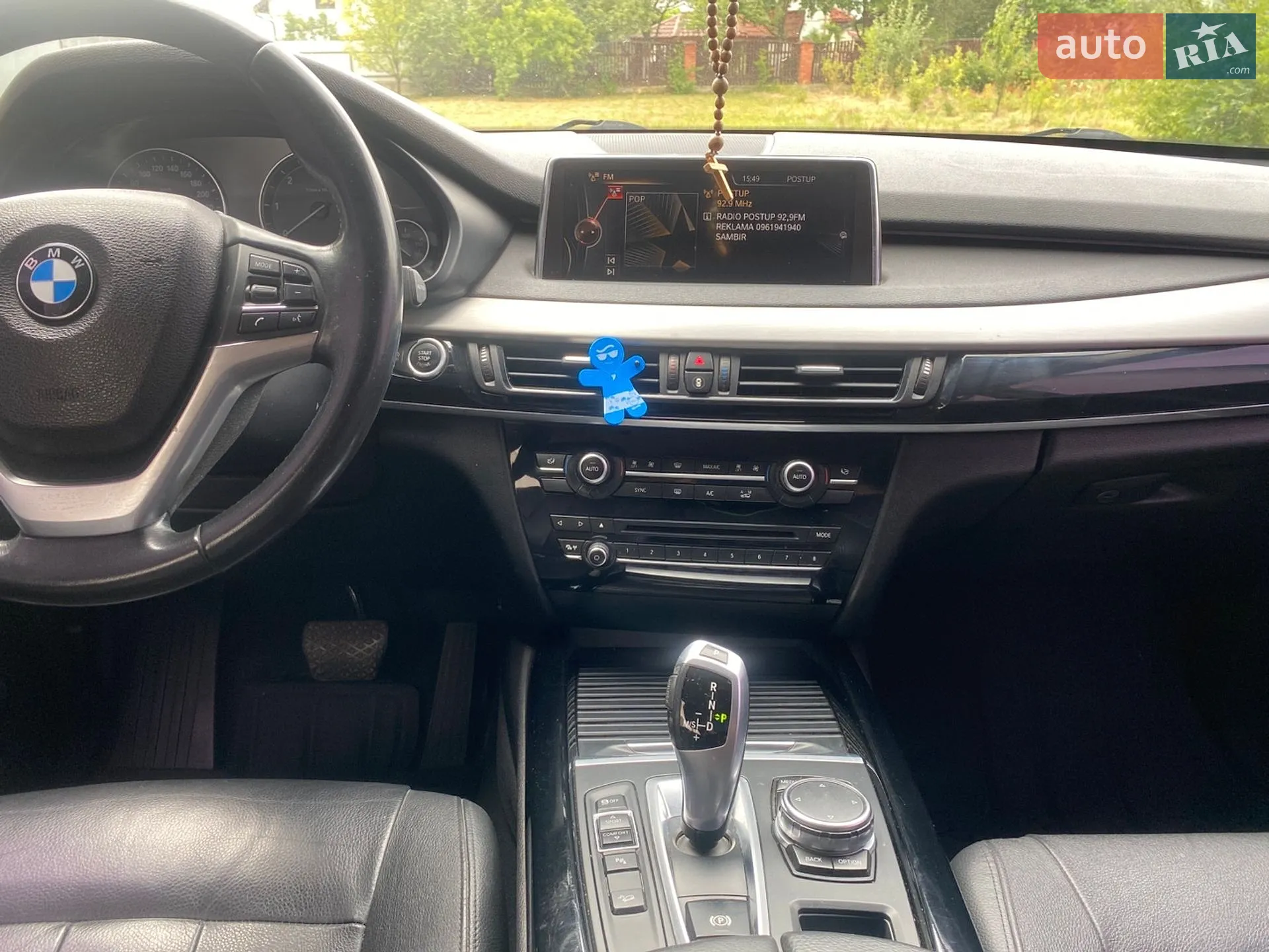 2015 BMW X5 - мініатюра 16