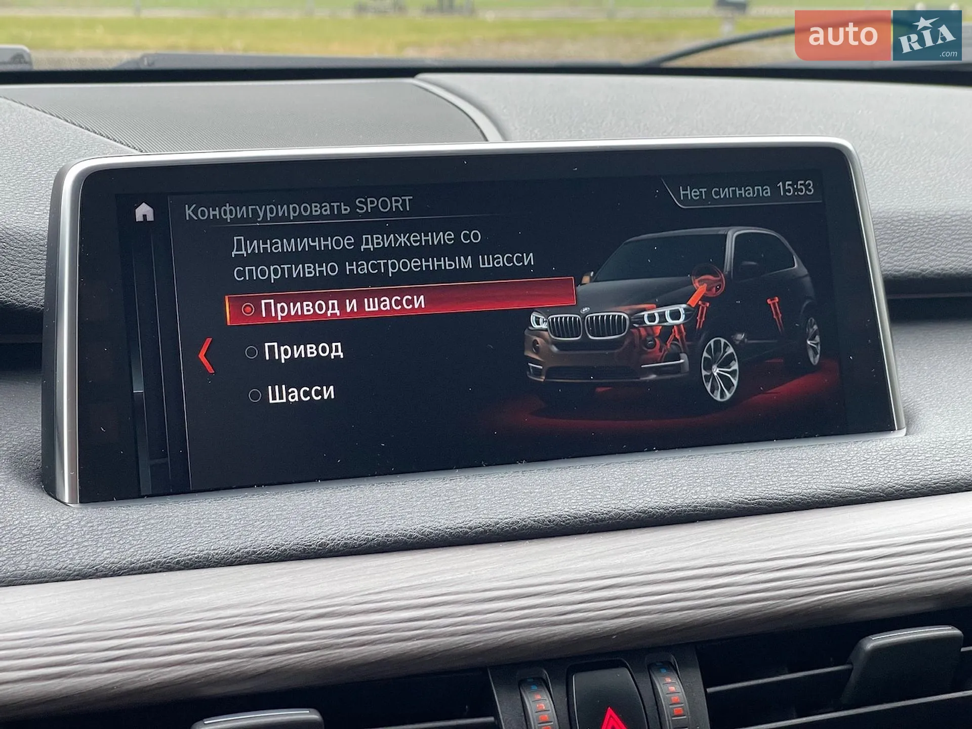 2018 BMW X5 - мініатюра 33