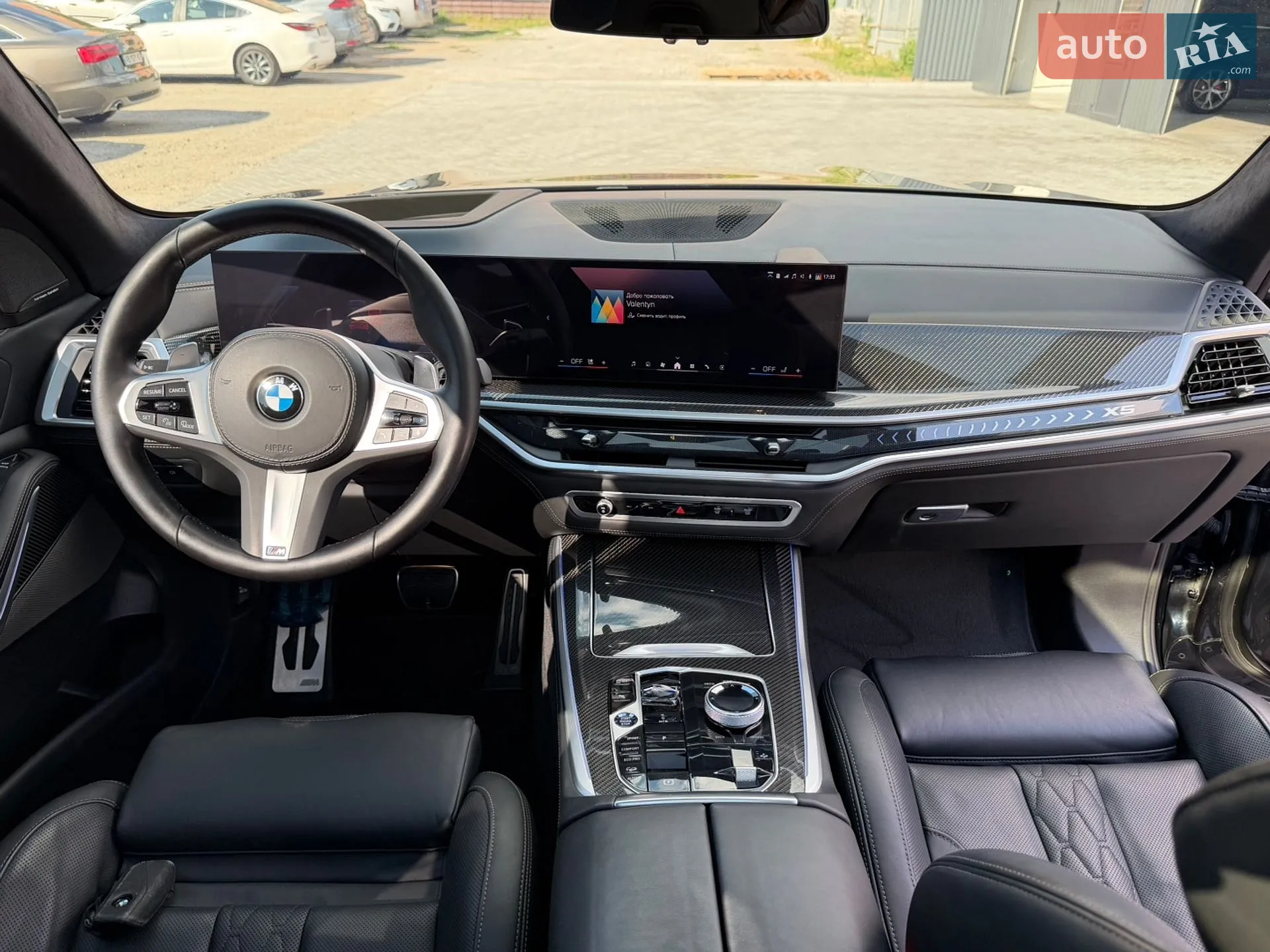 2023 BMW X5 - мініатюра 32