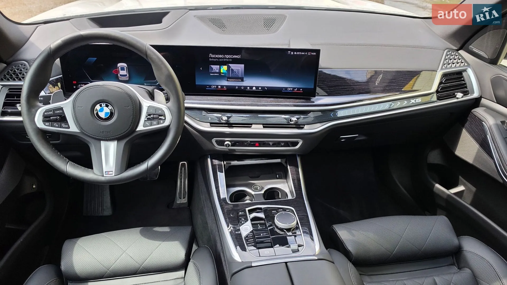 2025 BMW X5 - мініатюра 15