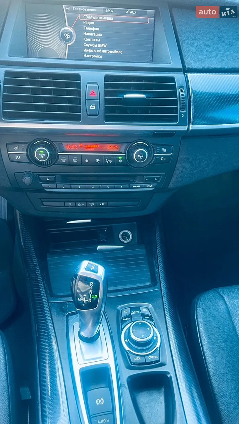 2010 BMW X5 - мініатюра 55