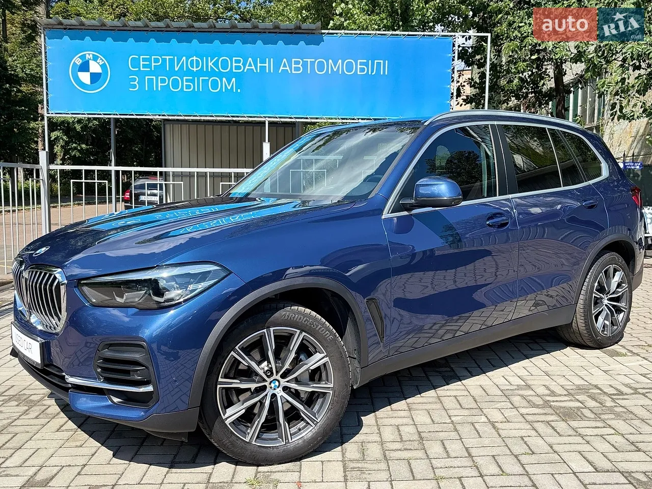 2021 BMW X6 - мініатюра 50