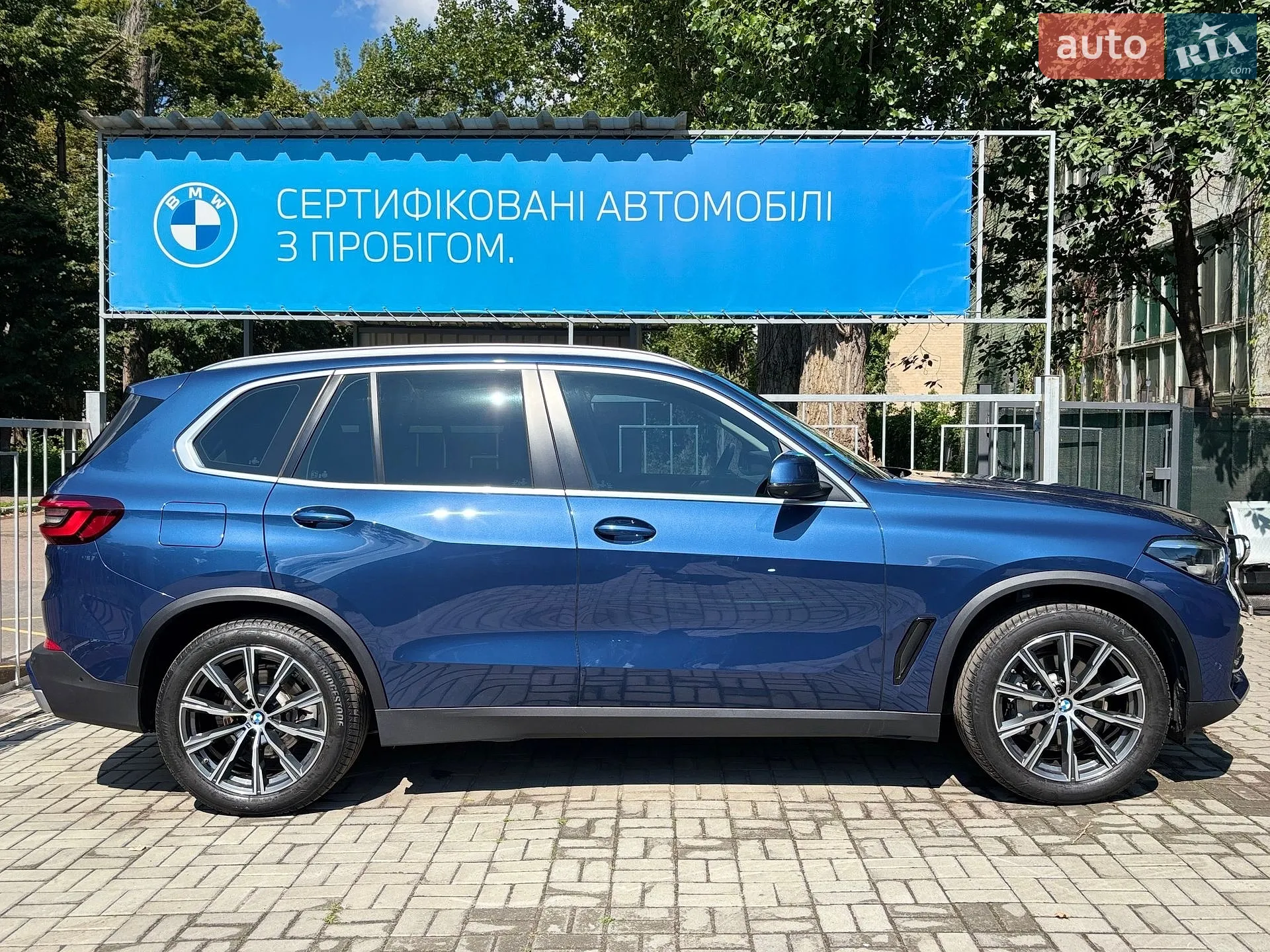 2022 BMW X5 - мініатюра 8