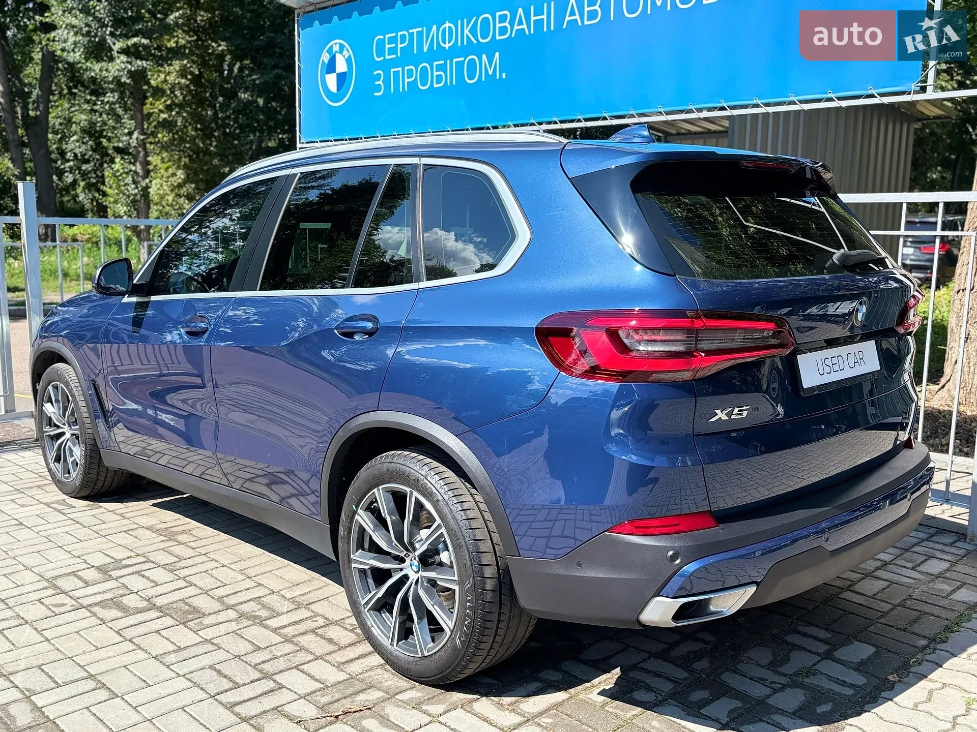 2022 BMW X5 - мініатюра 11