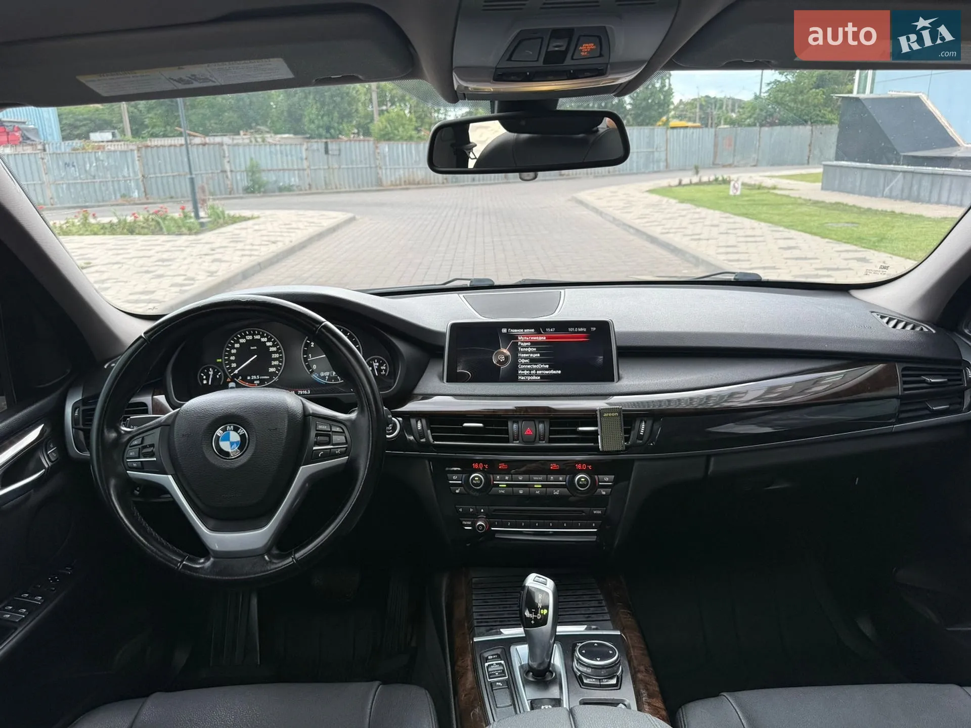 2014 BMW X5 - мініатюра 24