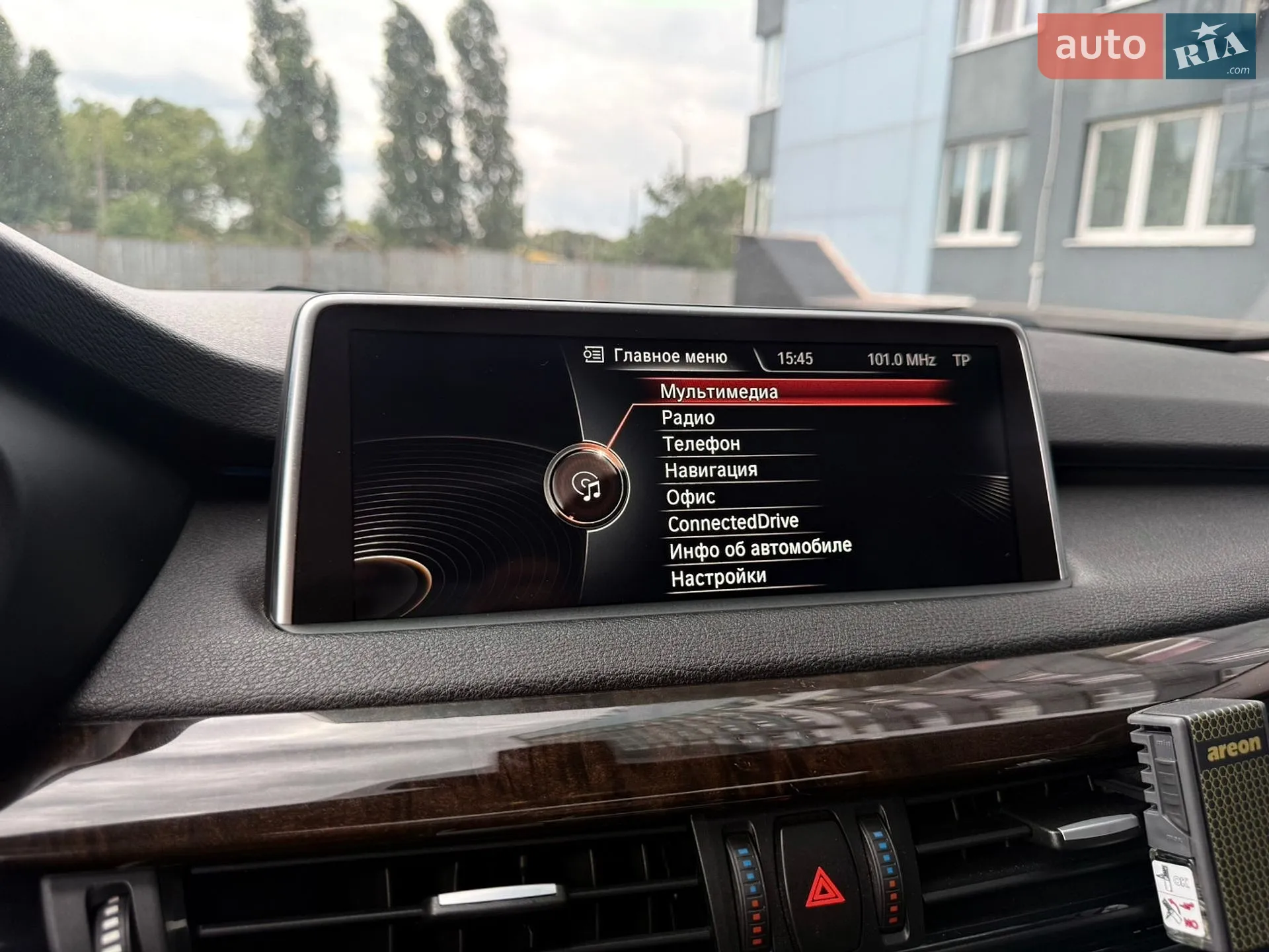 2014 BMW X5 - мініатюра 66