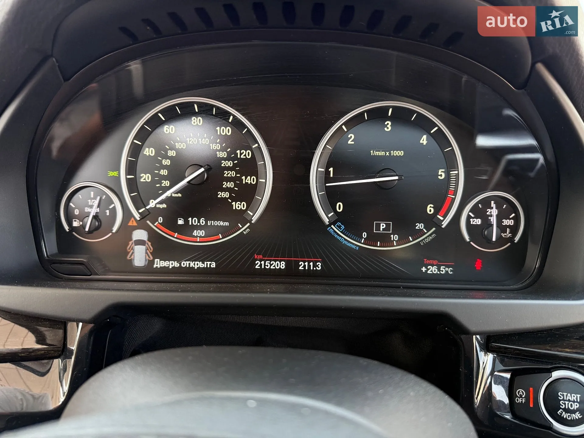 2014 BMW X5 - мініатюра 21
