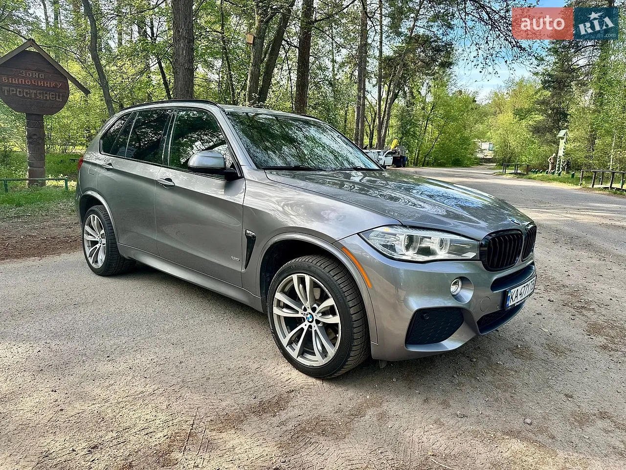 2017 BMW X5 - мініатюра 10