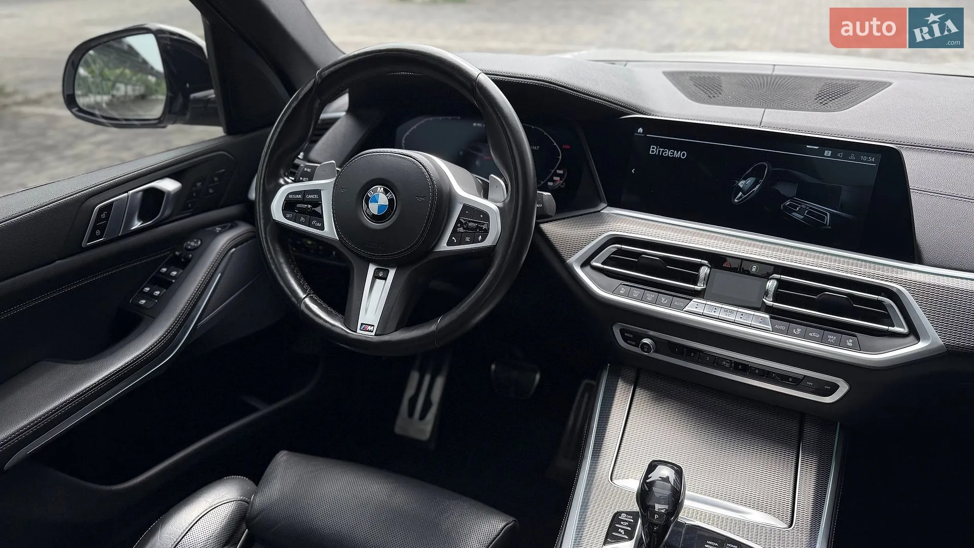 2021 BMW X5 - мініатюра 42