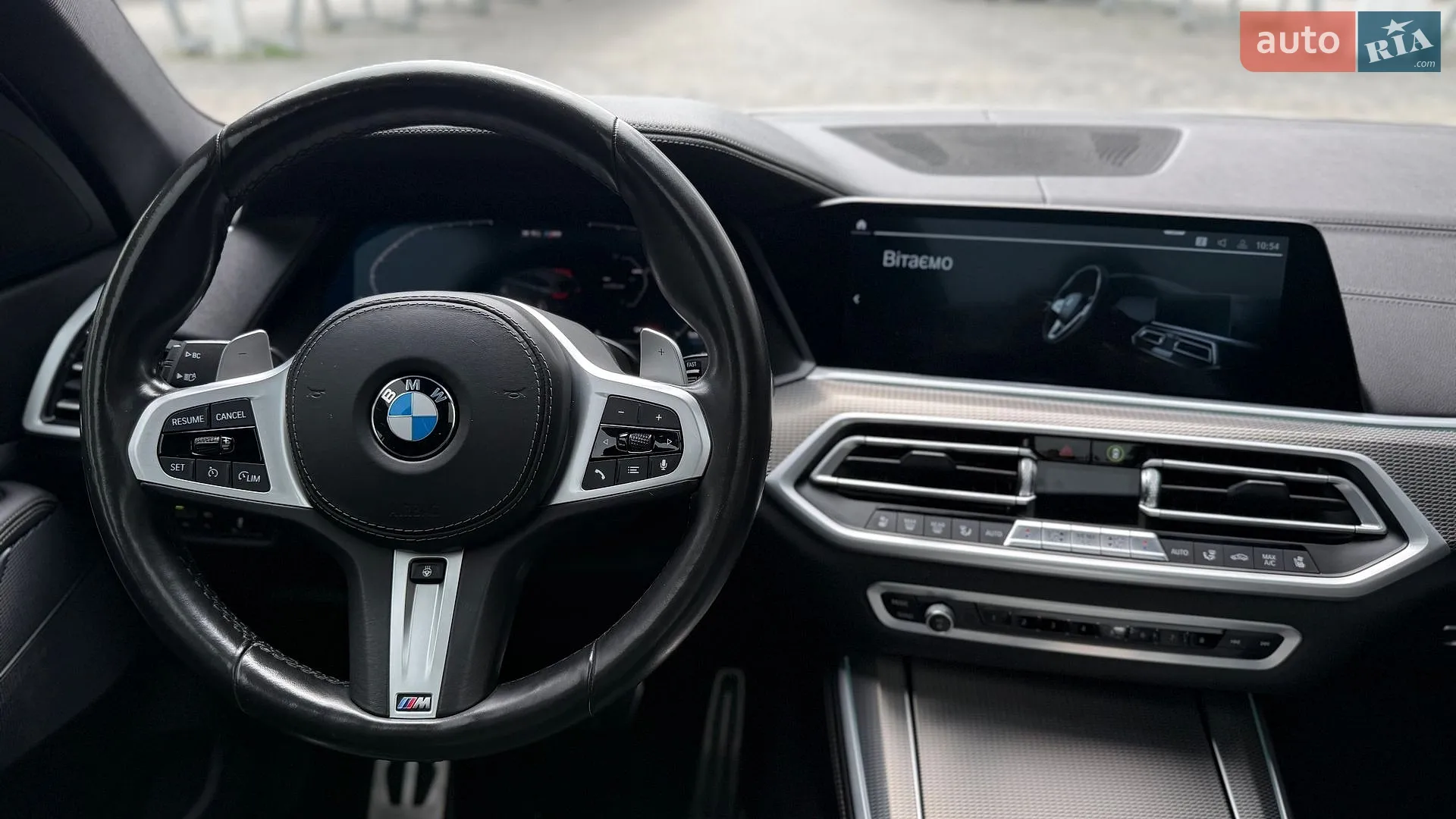 2021 BMW X5 - мініатюра 43