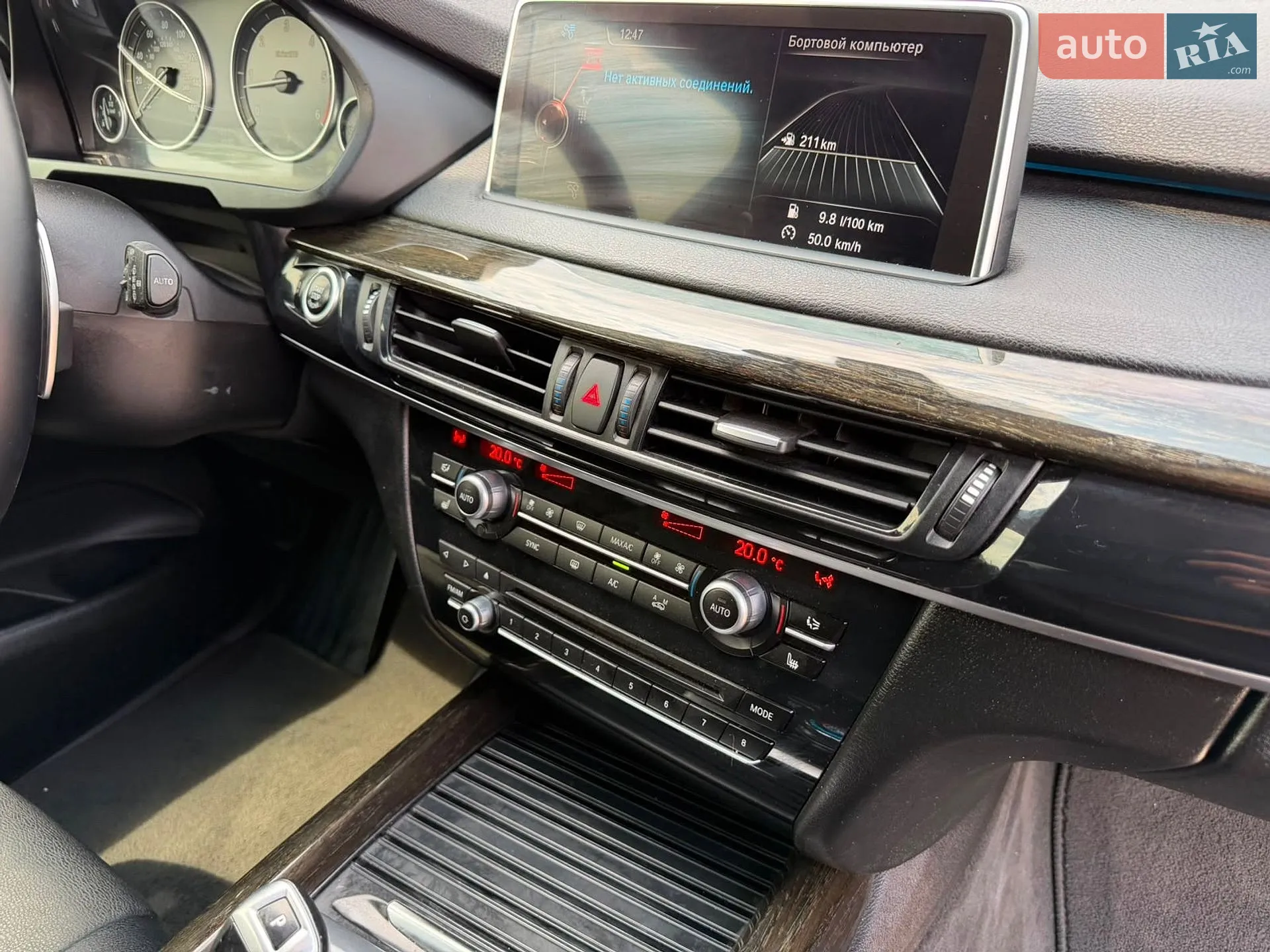 2014 BMW X5 - мініатюра 13