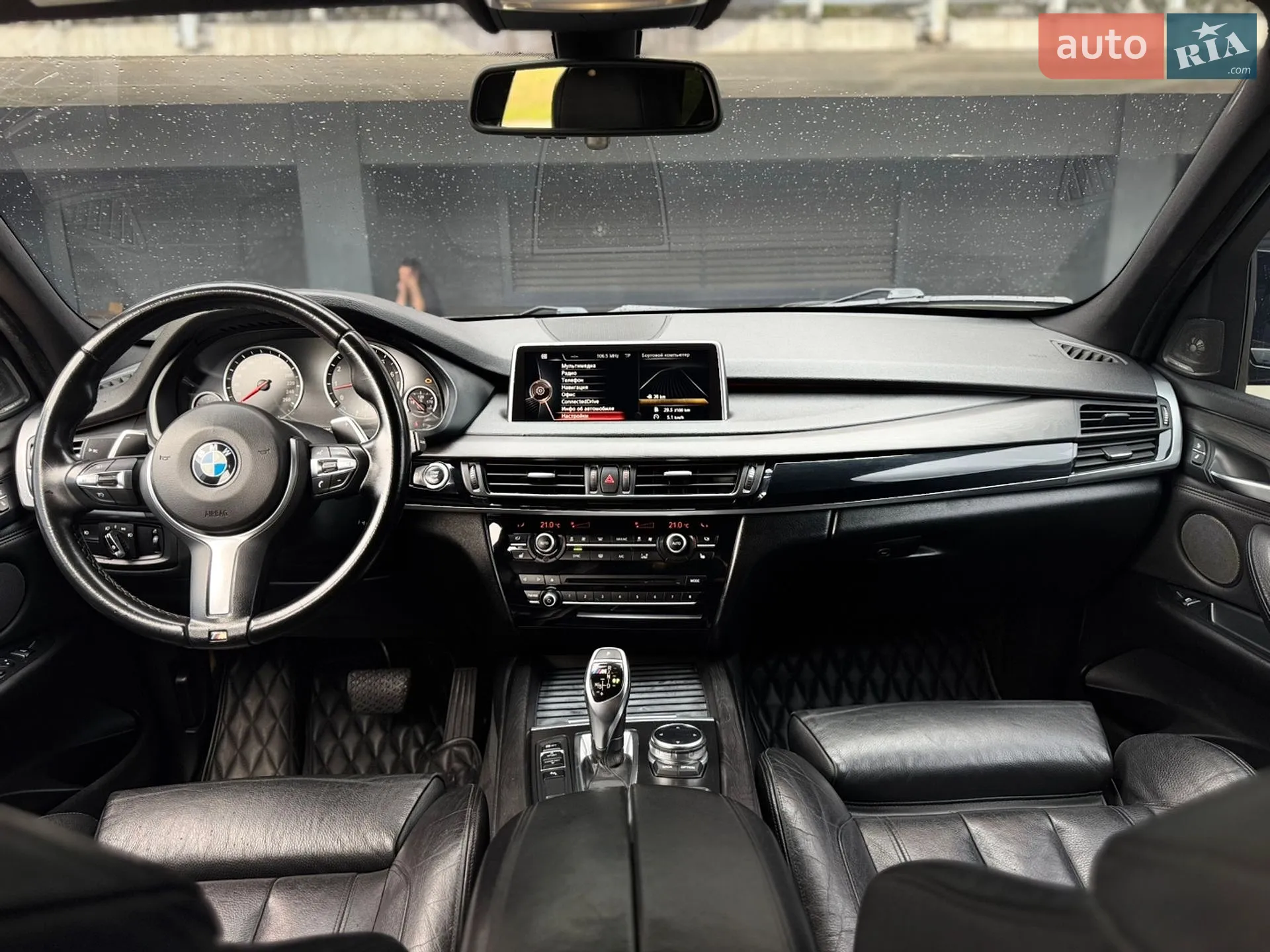 2014 BMW X5 - мініатюра 17