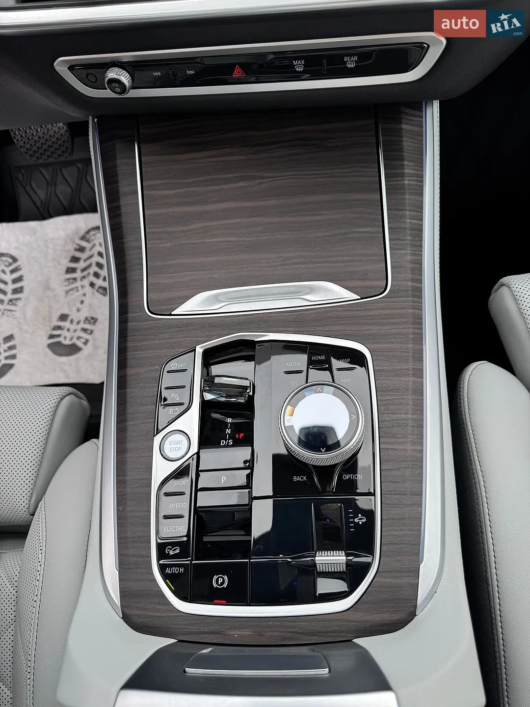 2023 BMW X5 - мініатюра 10