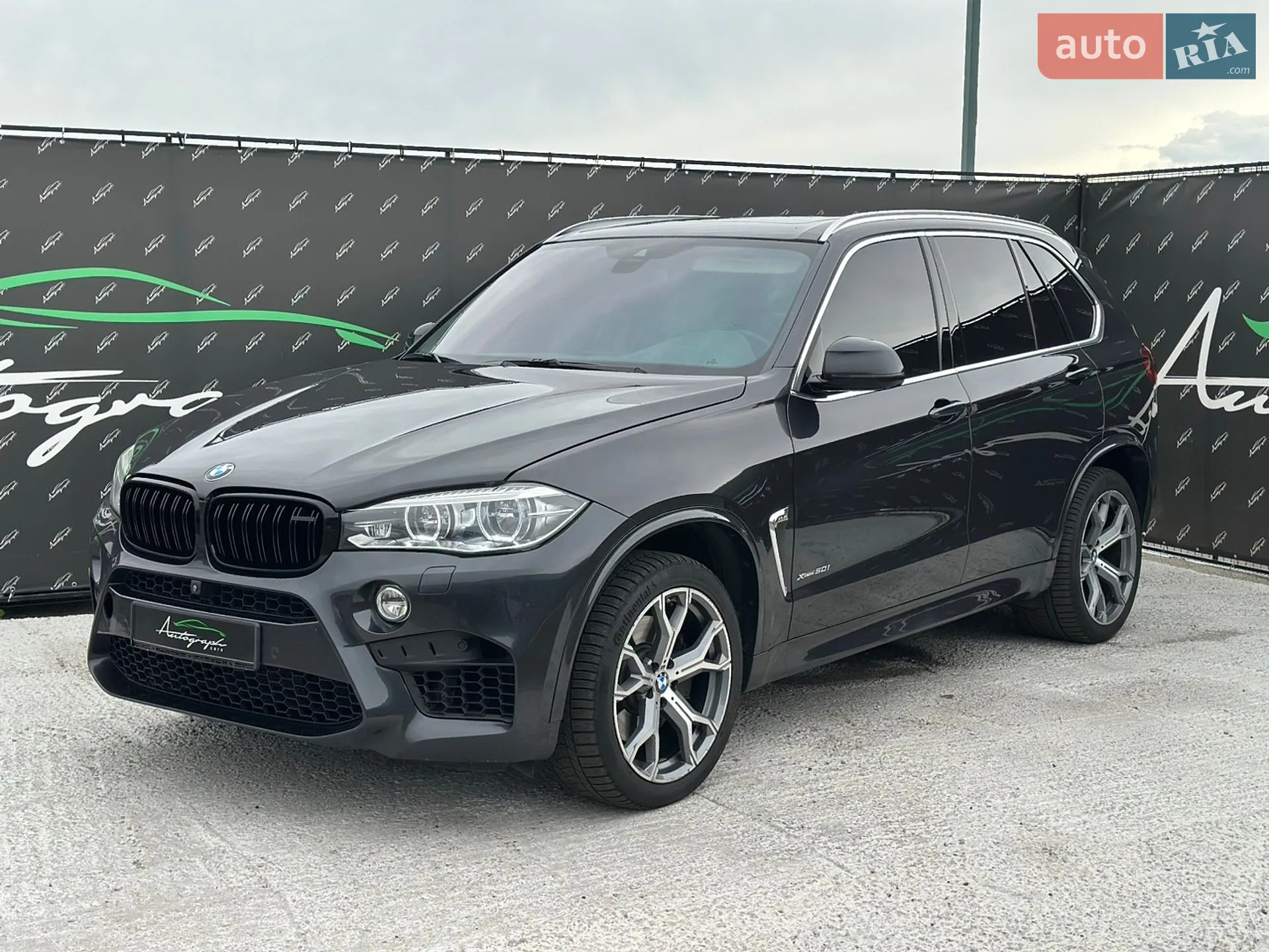 2015 BMW X5 - фото 1