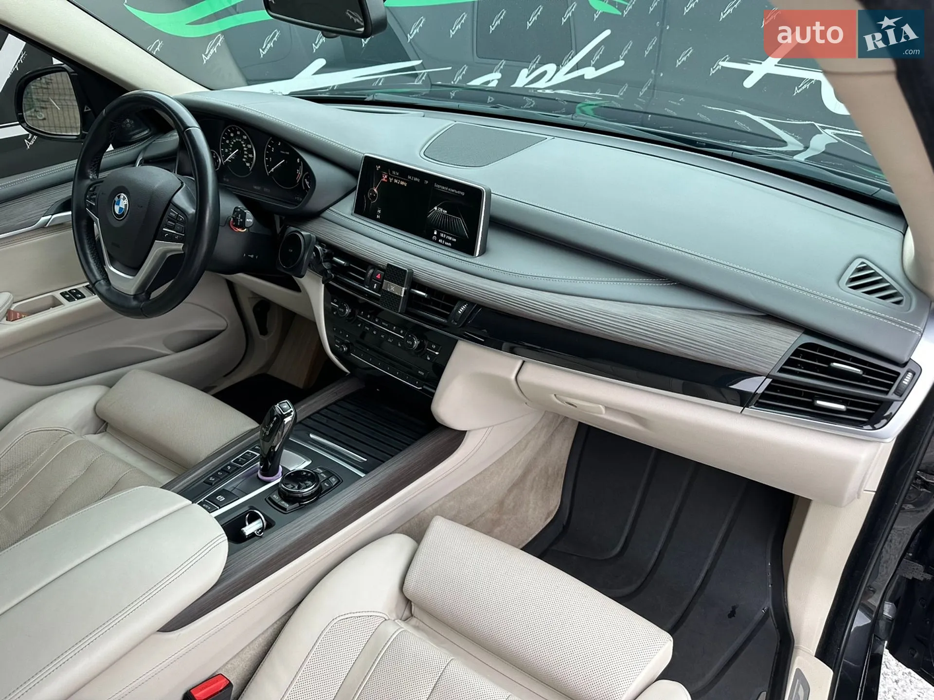 2015 BMW X5 - мініатюра 25