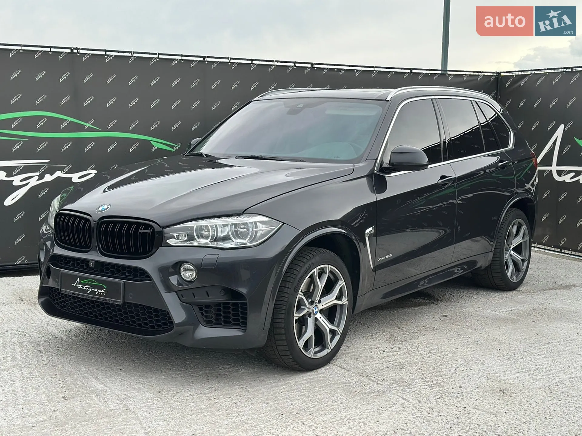 2015 BMW X5 - мініатюра 39