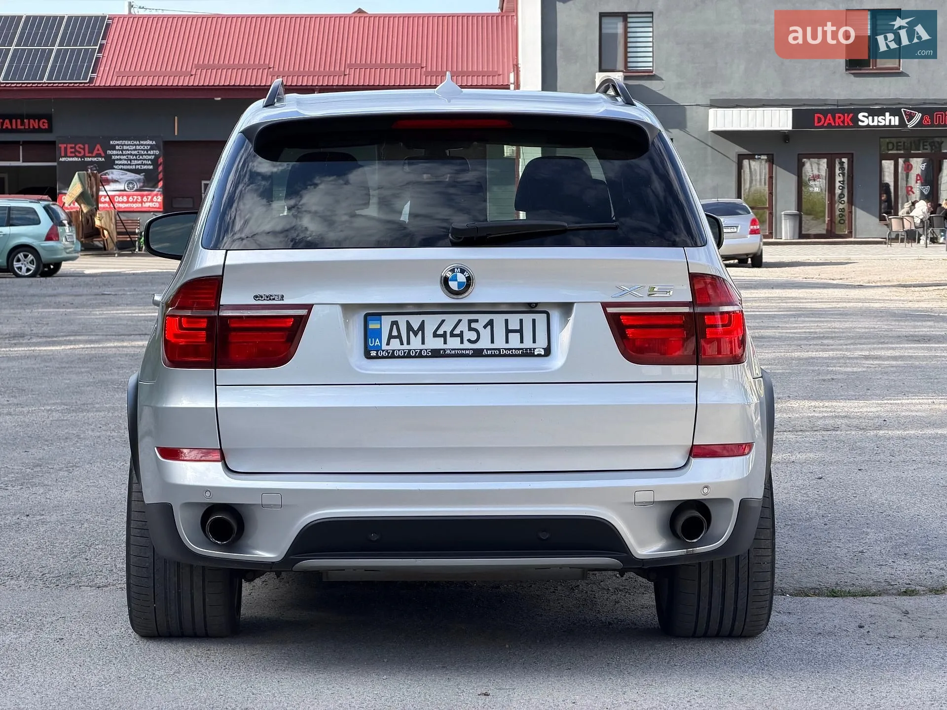 2012 BMW X5 - мініатюра 19