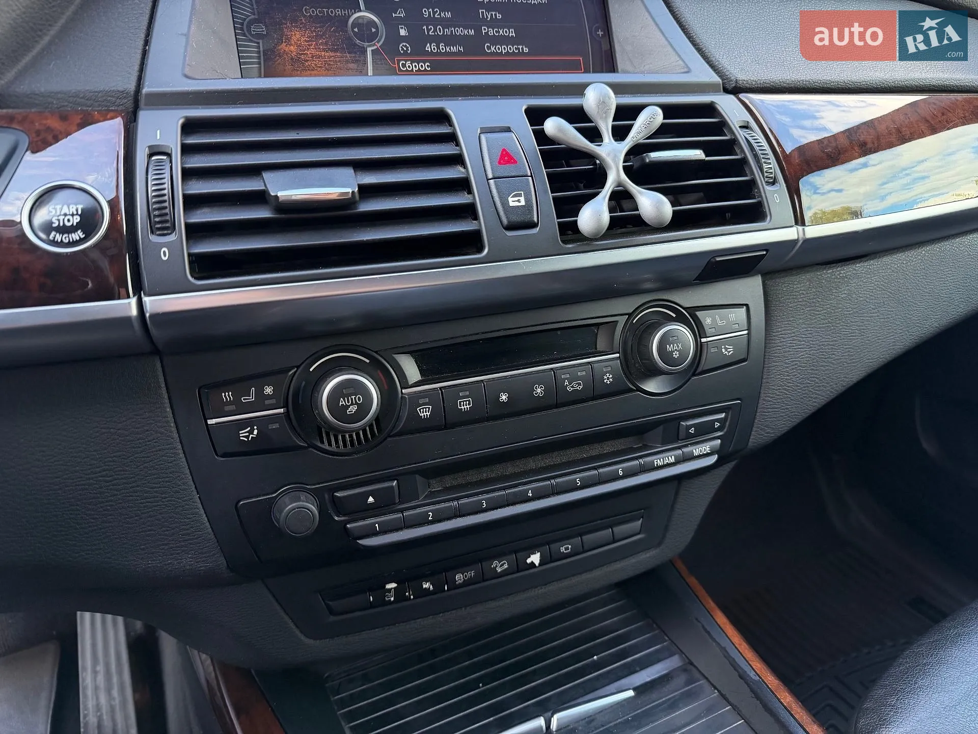 2012 BMW X5 - мініатюра 38