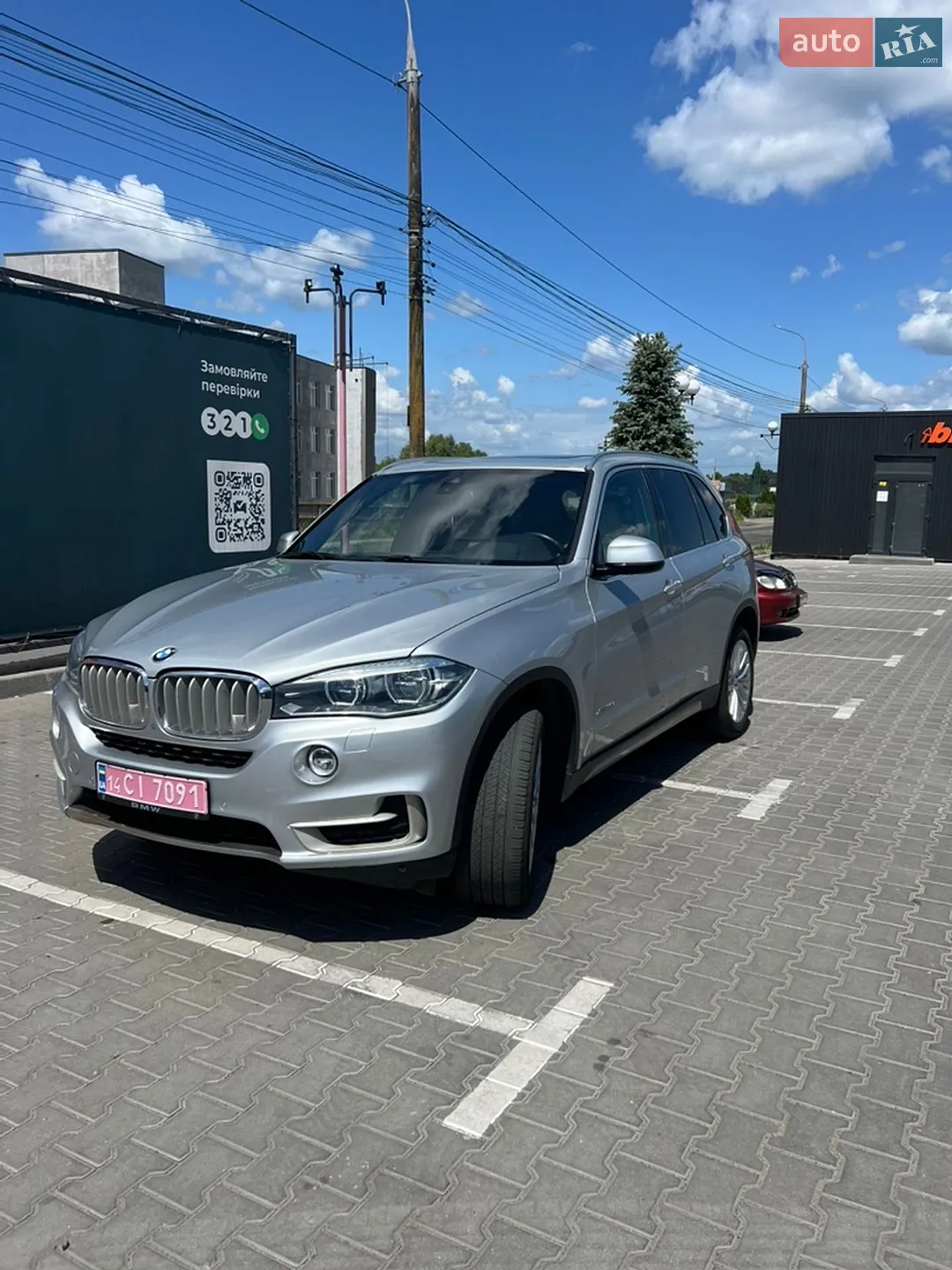 2017 BMW X5 - мініатюра 11
