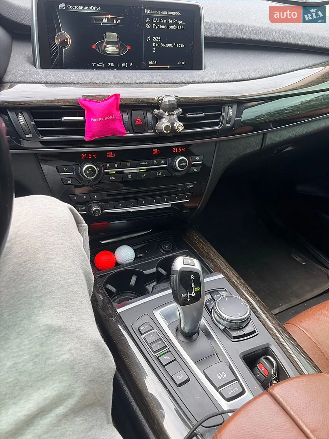 2016 BMW X5 - мініатюра 6