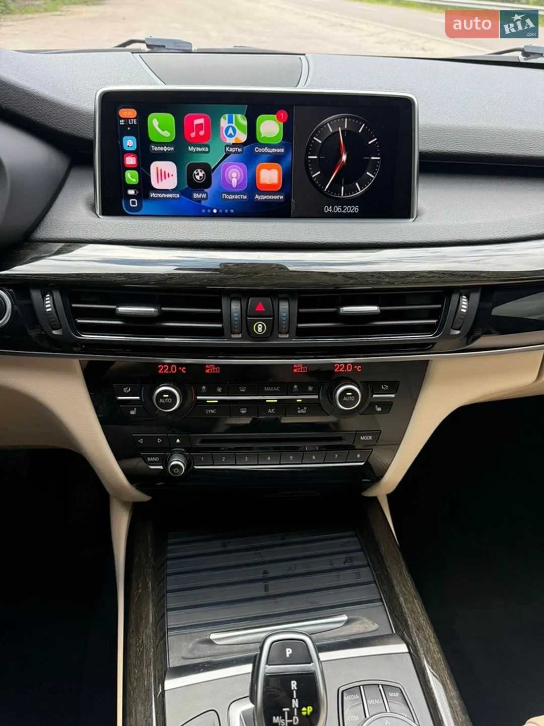 2018 BMW X5 - мініатюра 25
