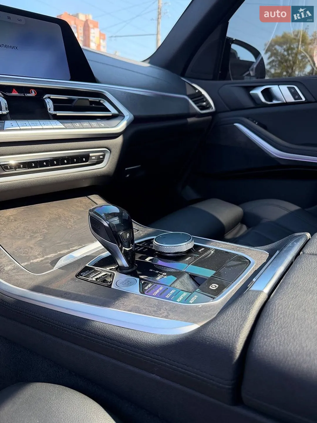 2021 BMW X5 - мініатюра 12
