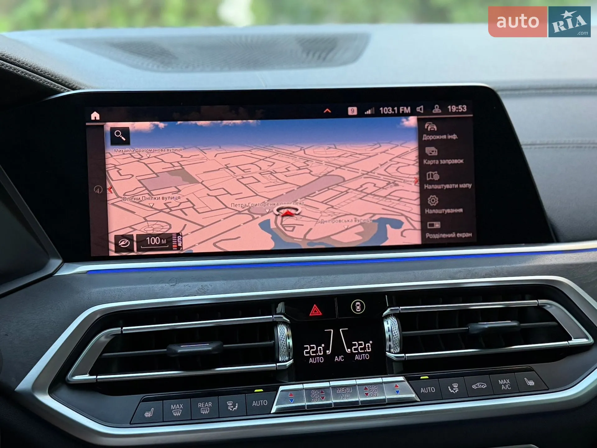 2019 BMW X5 - мініатюра 115