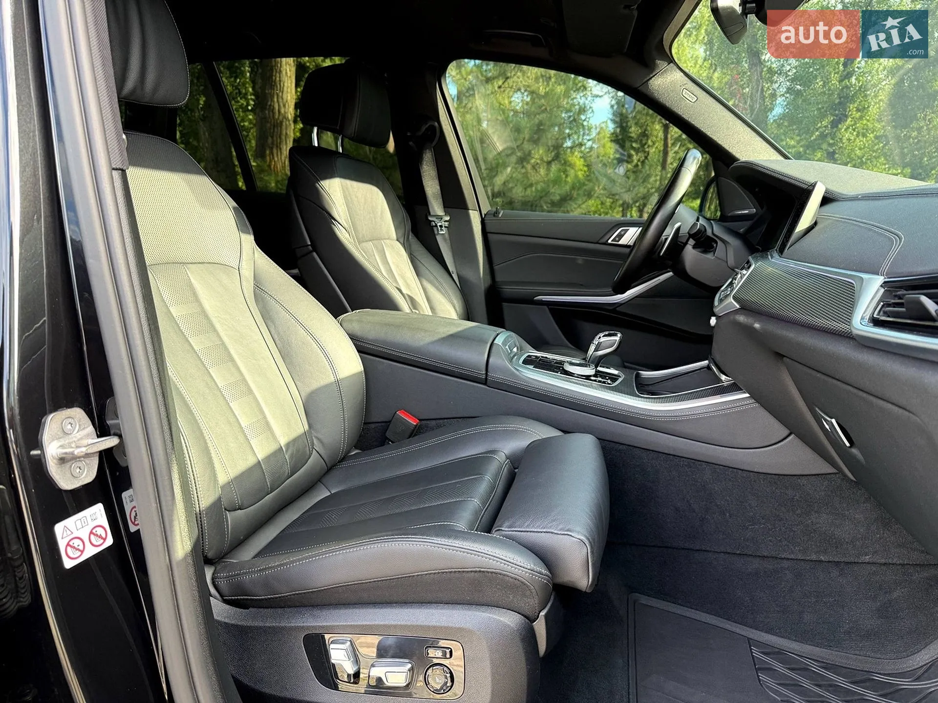 2022 BMW X5 - мініатюра 38