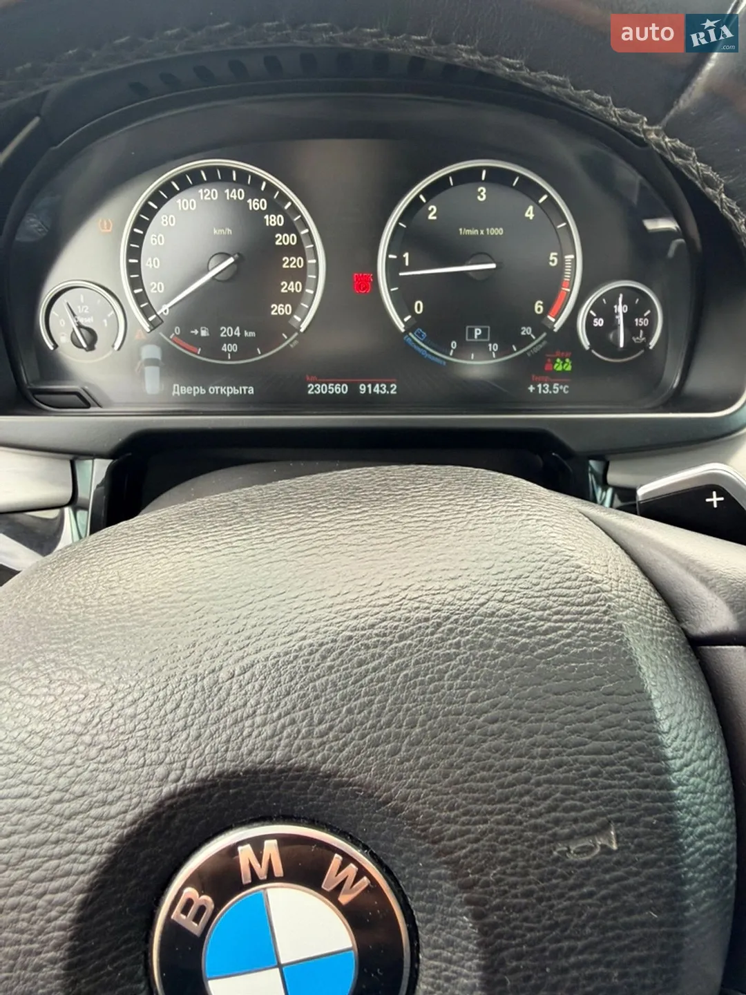 2015 BMW X5 - мініатюра 8