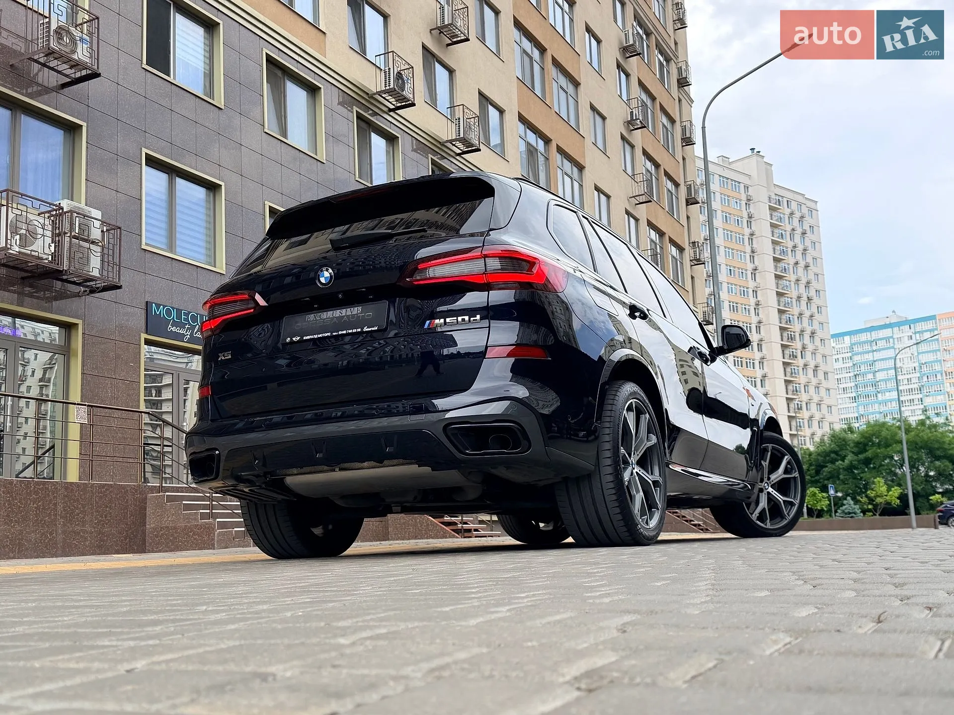 2020 BMW X5 - мініатюра 3