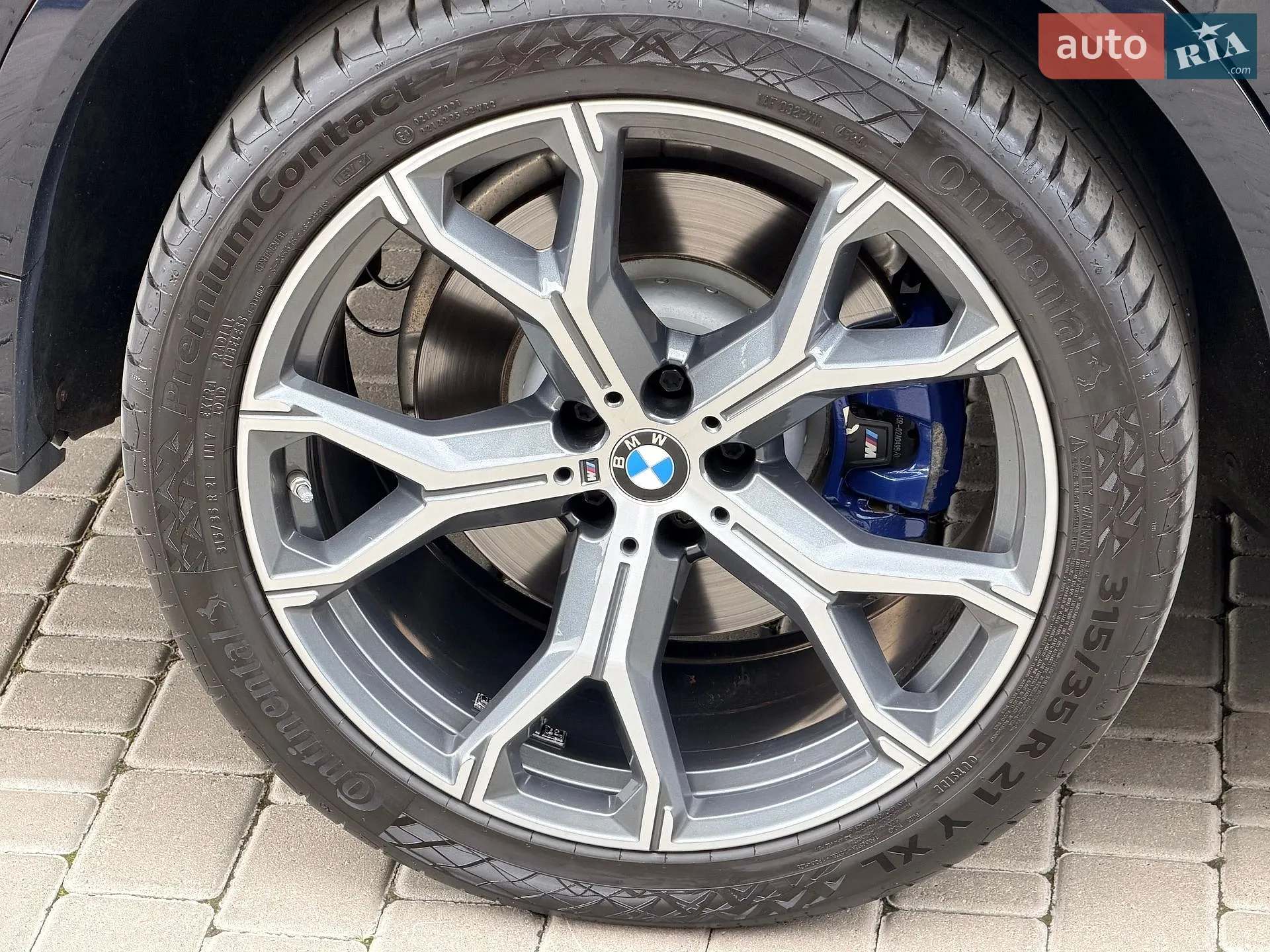 2020 BMW X5 - мініатюра 16