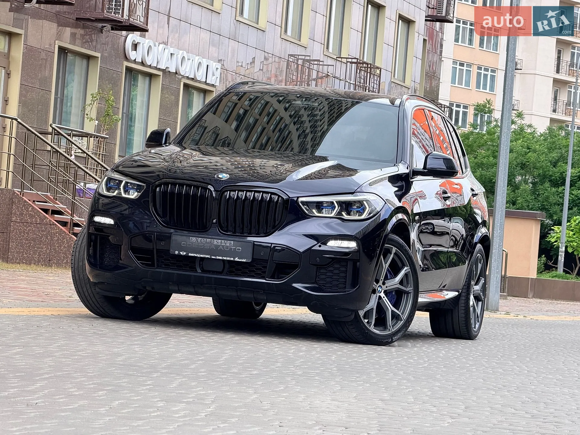 2020 BMW X5 - мініатюра 48
