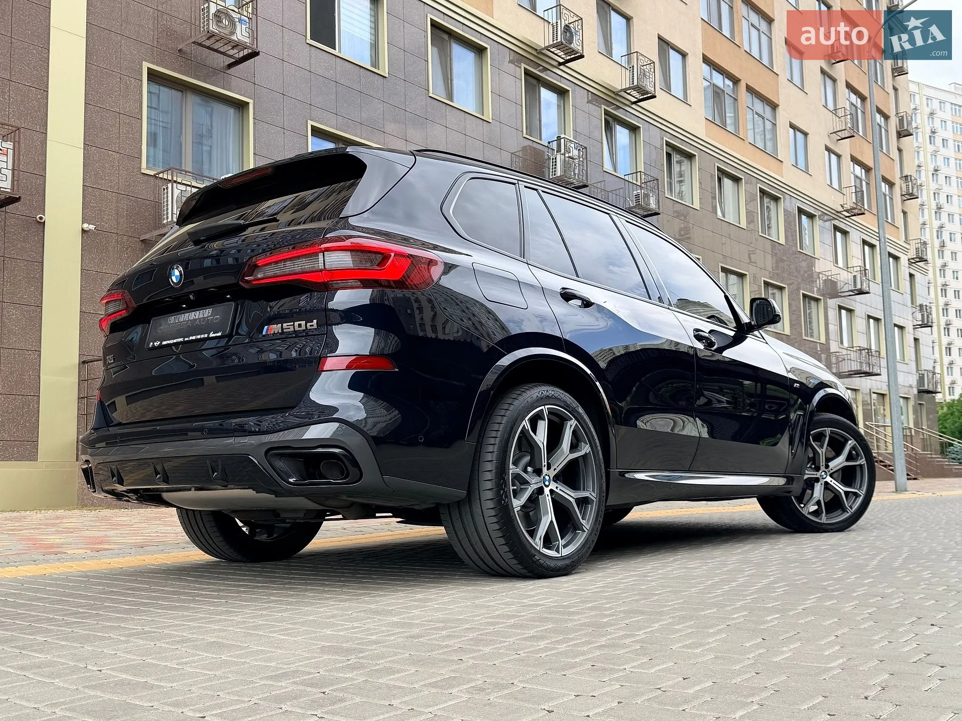 2020 BMW X5 - мініатюра 69