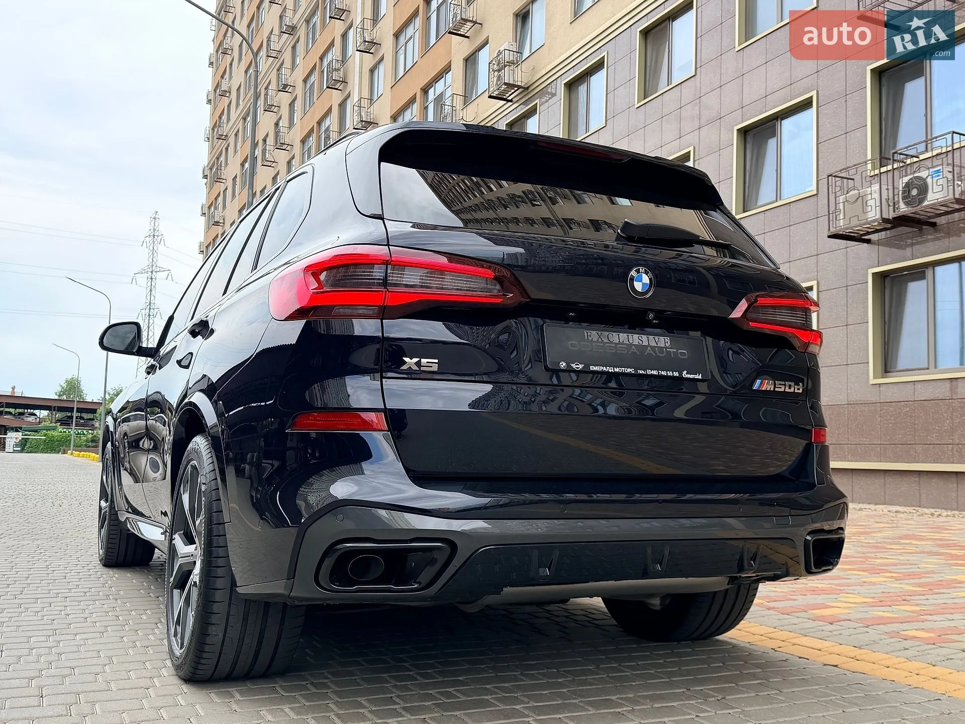 2020 BMW X5 - мініатюра 87