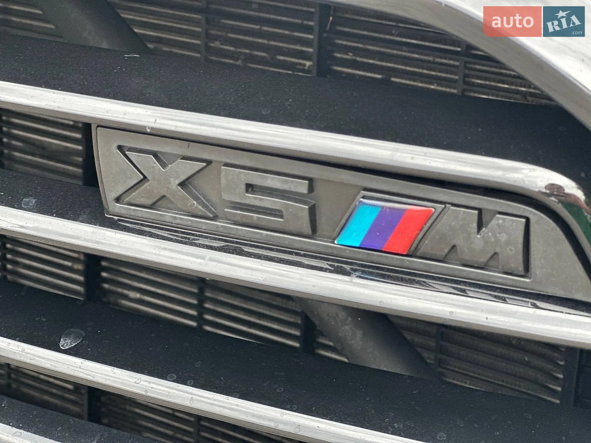 2021 BMW X5 - мініатюра 5