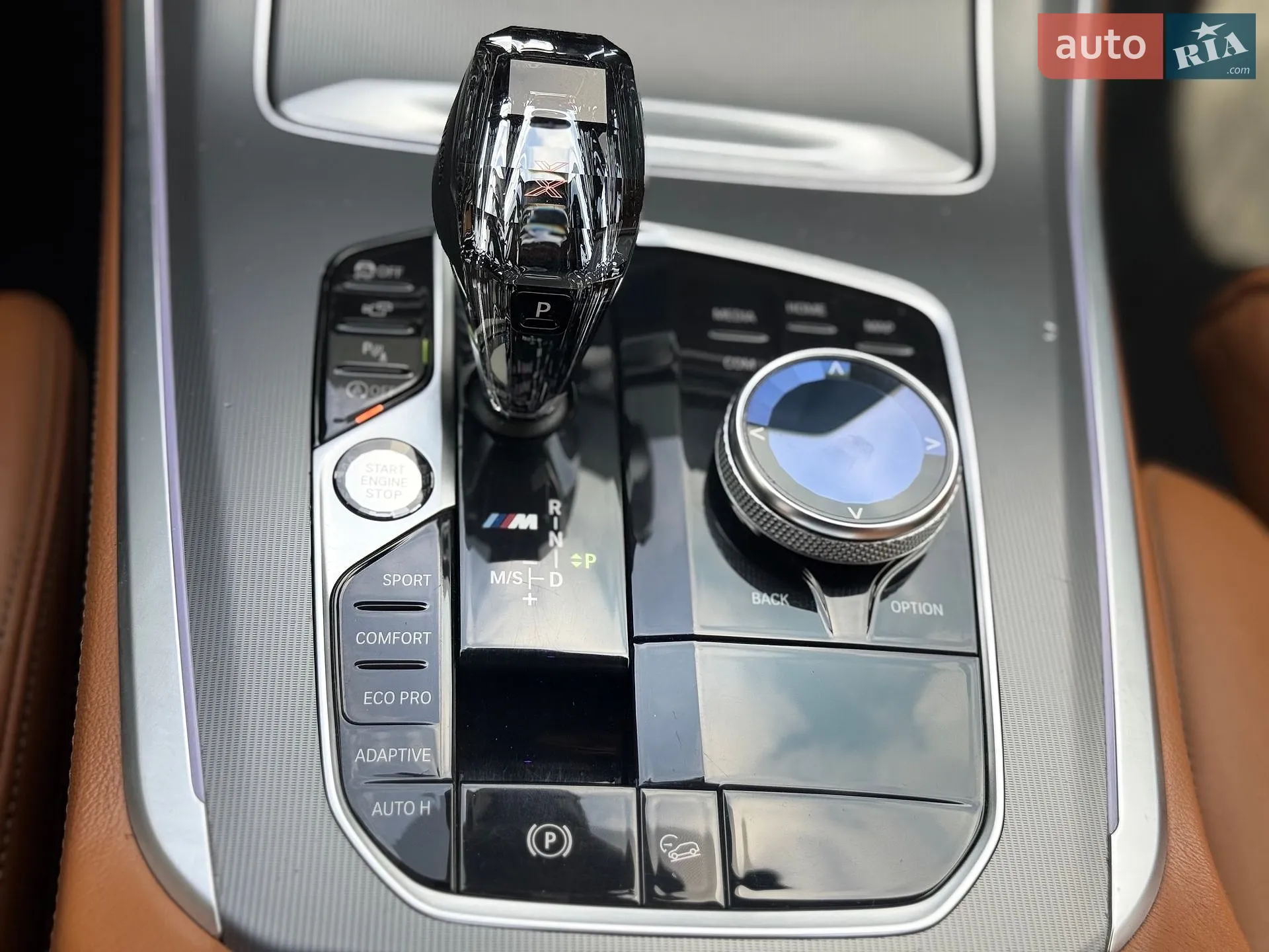 2019 BMW X5 - мініатюра 65