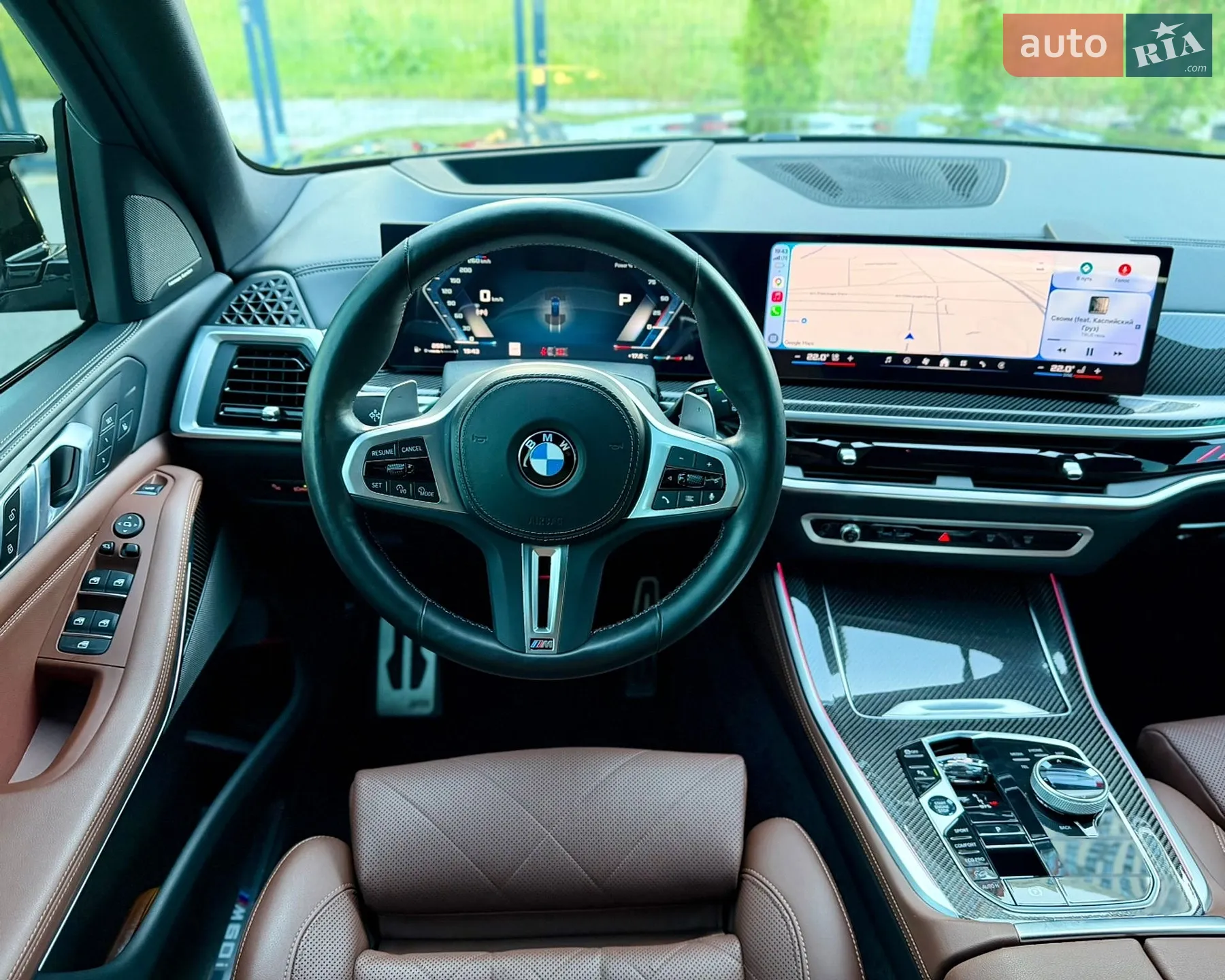 2023 BMW X5 - мініатюра 47