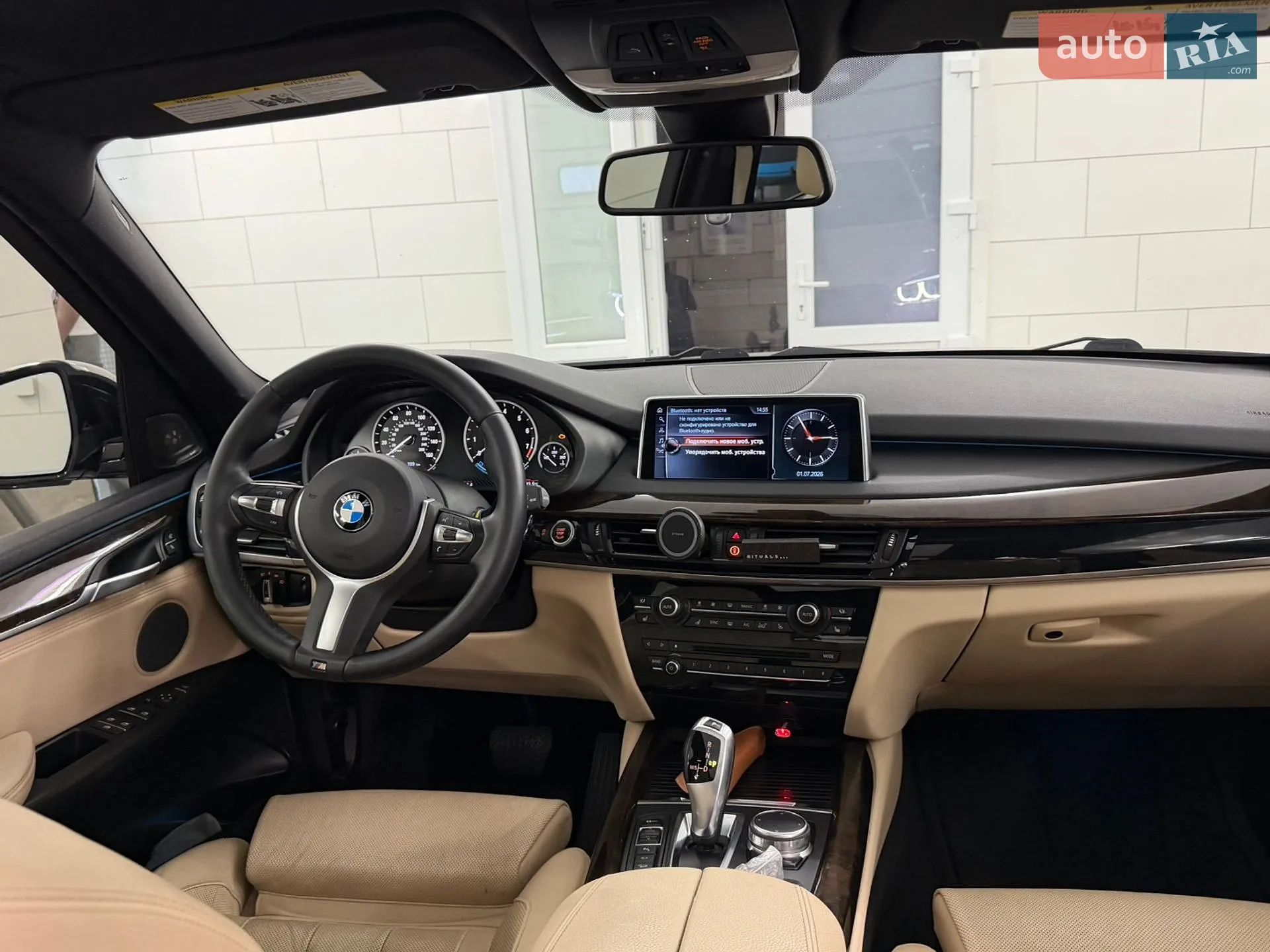 2016 BMW X5 - мініатюра 9