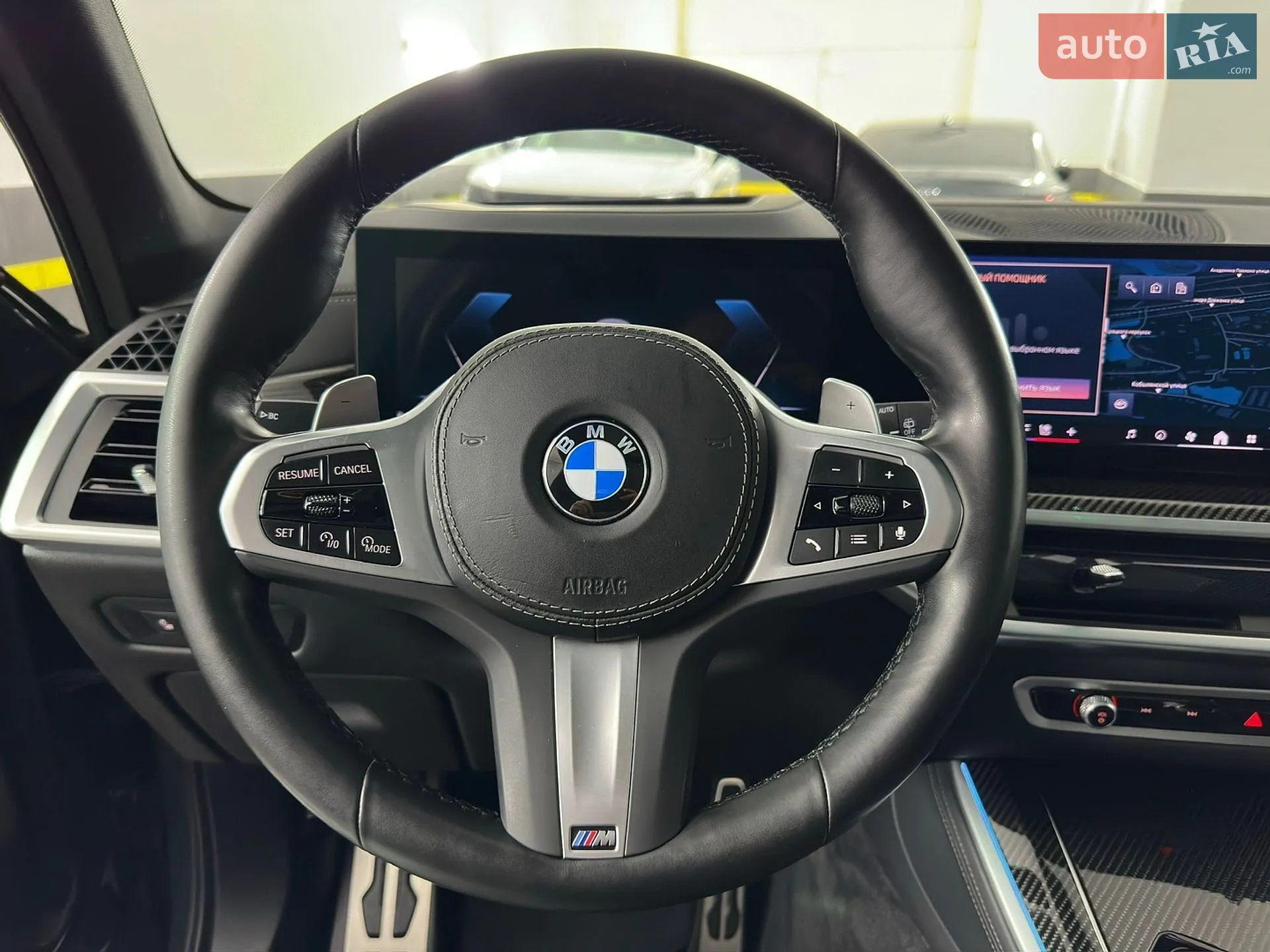 2024 BMW X5 - мініатюра 85
