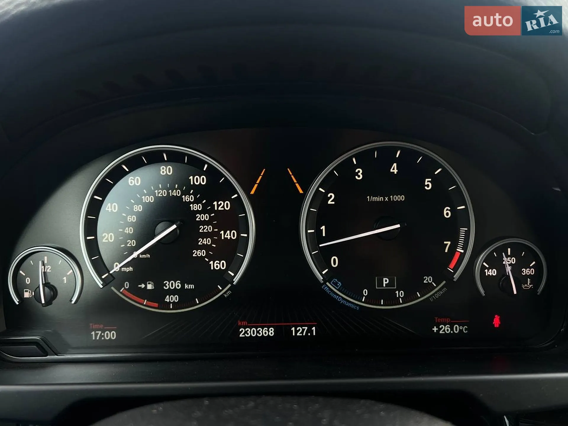 2014 BMW X5 - мініатюра 23