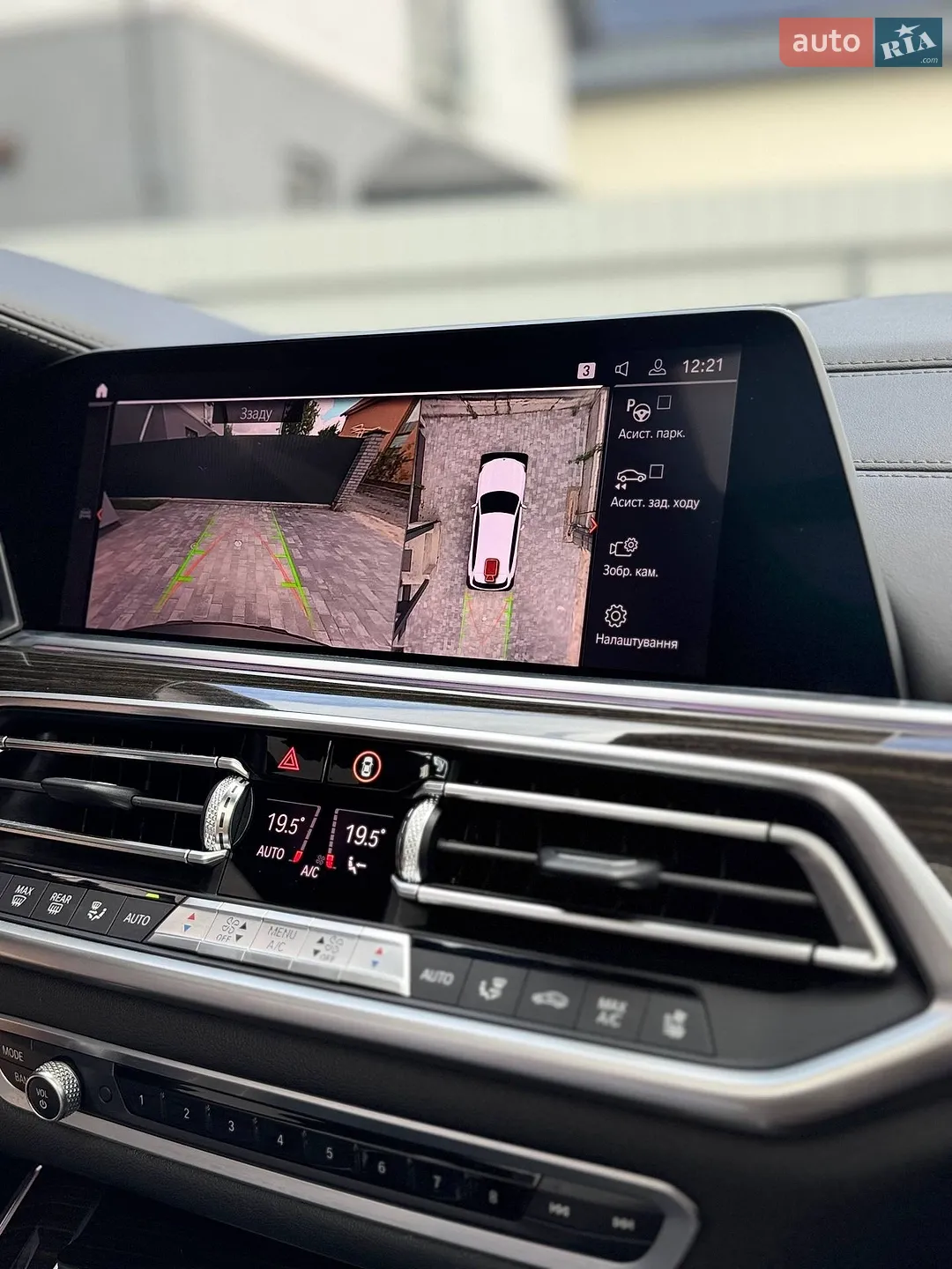 2018 BMW X5 - мініатюра 9