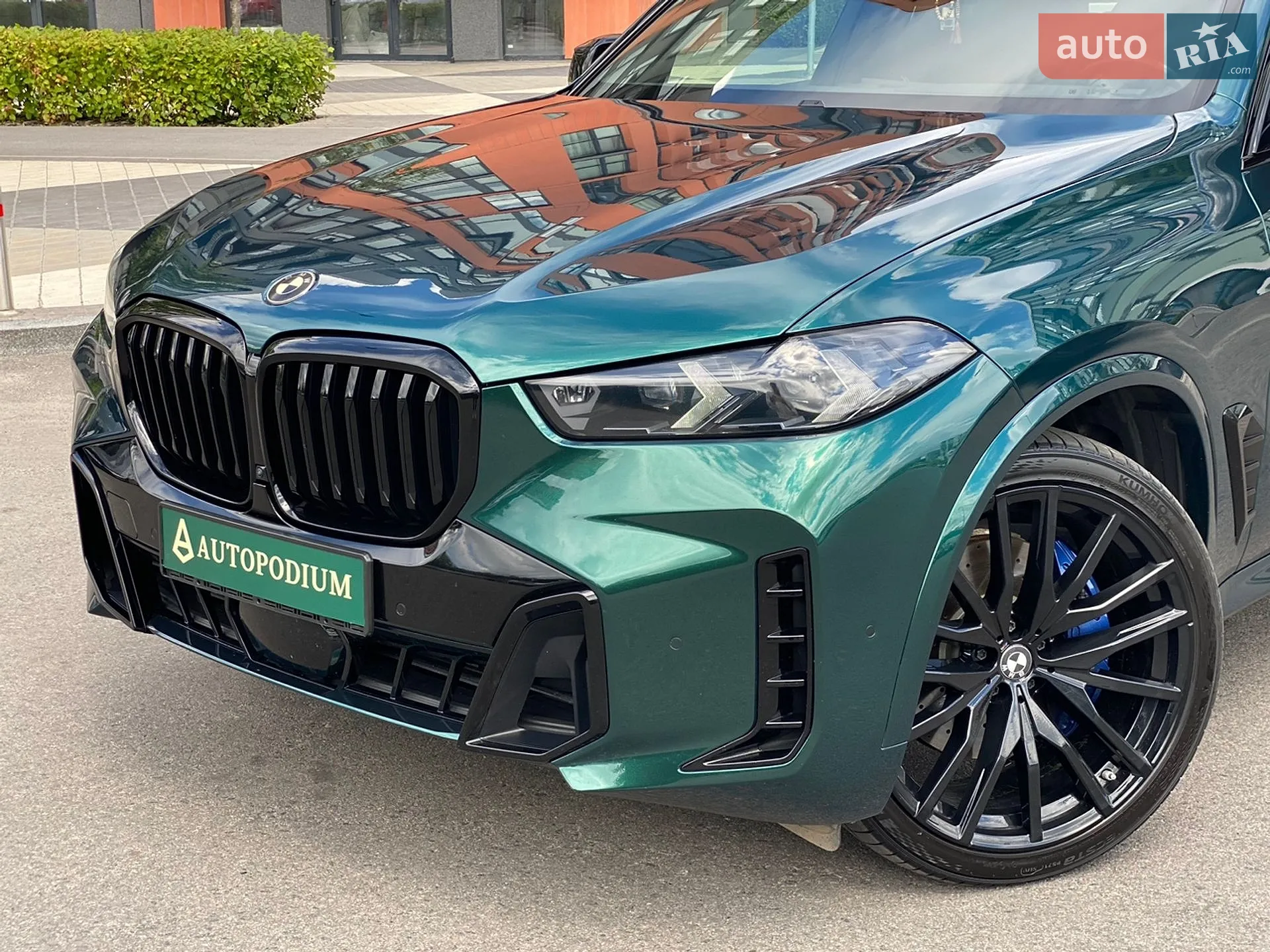 2023 BMW X5 - мініатюра 8