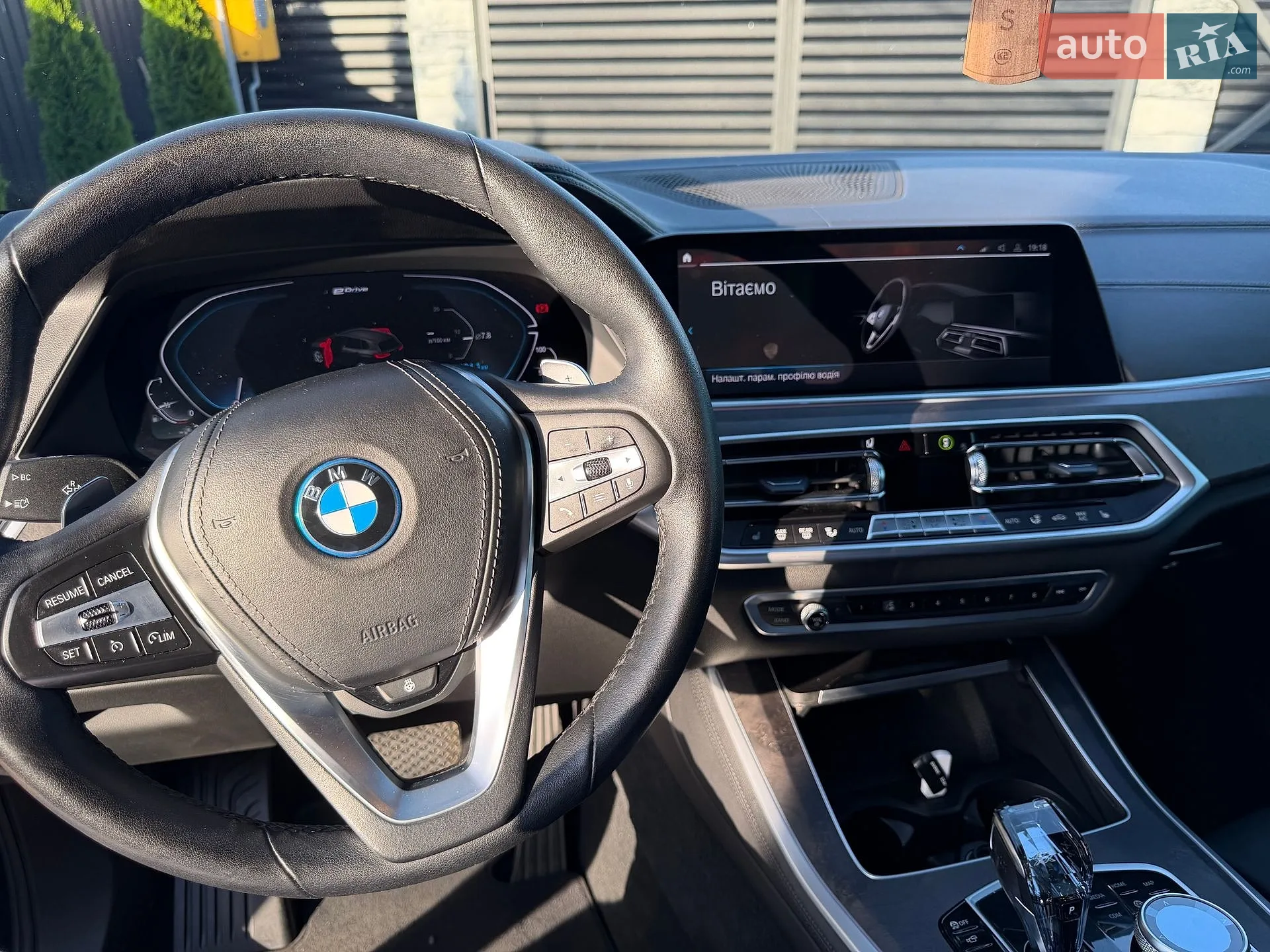 2022 BMW X5 - мініатюра 53