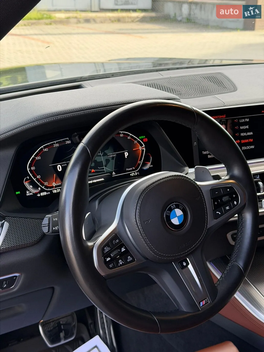 2022 BMW X5 - мініатюра 17