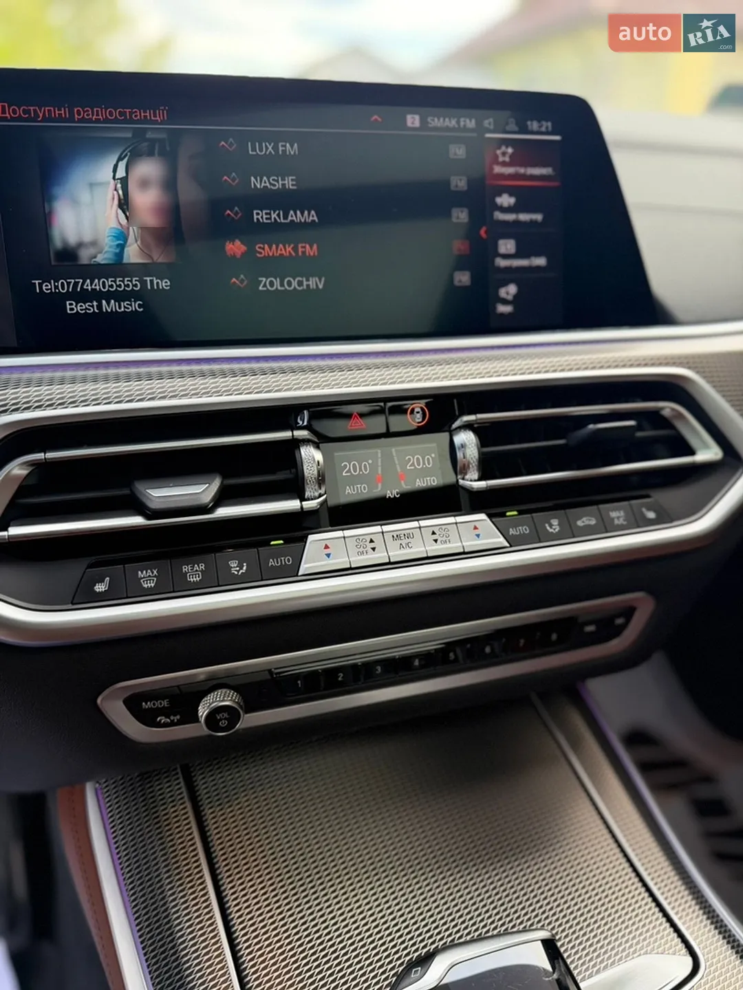 2022 BMW X5 - мініатюра 34