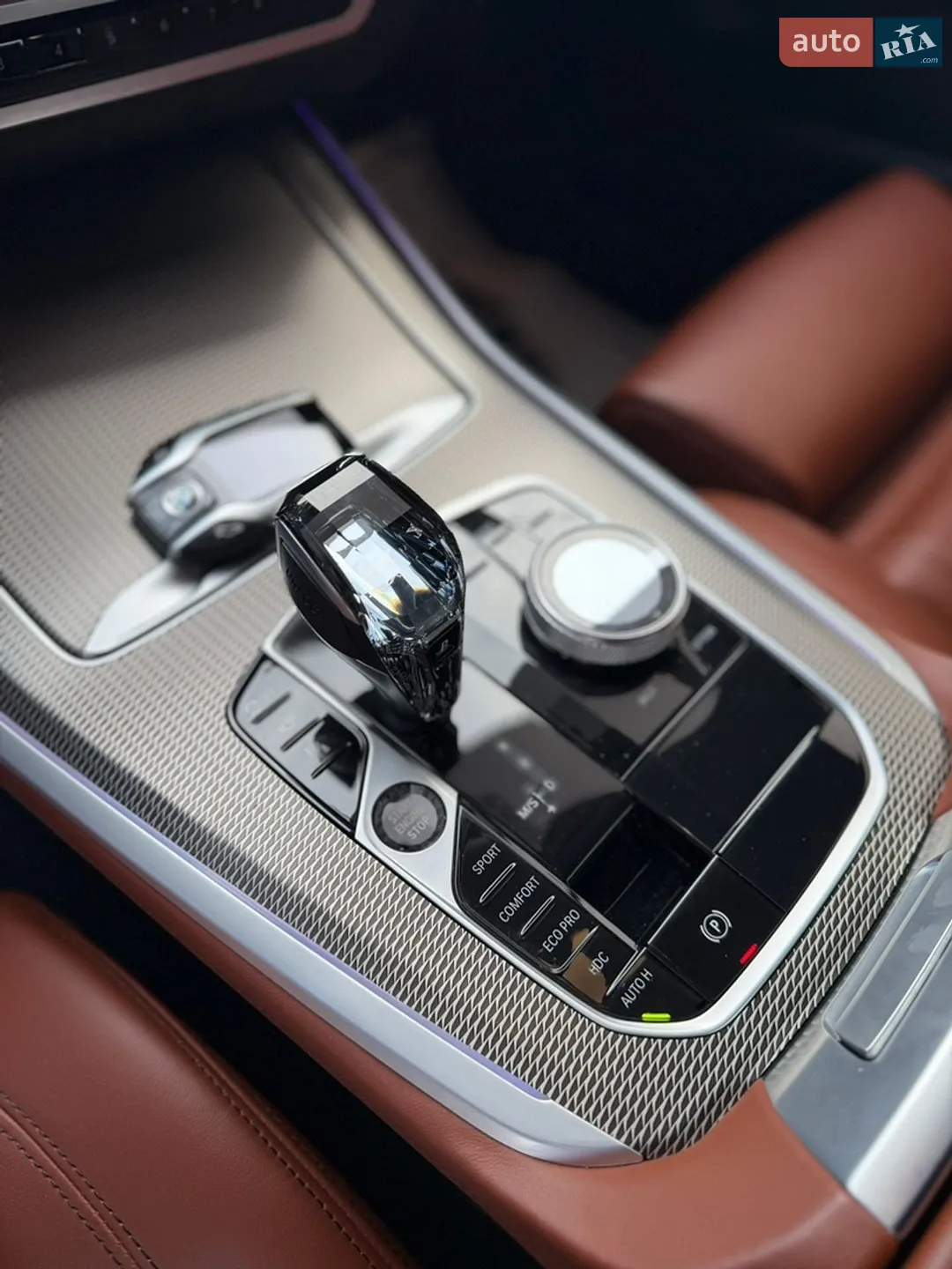 2022 BMW X5 - мініатюра 45