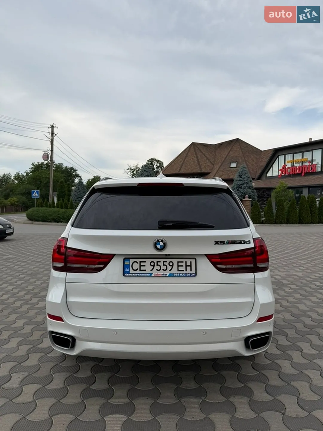 2014 BMW X5 - мініатюра 6