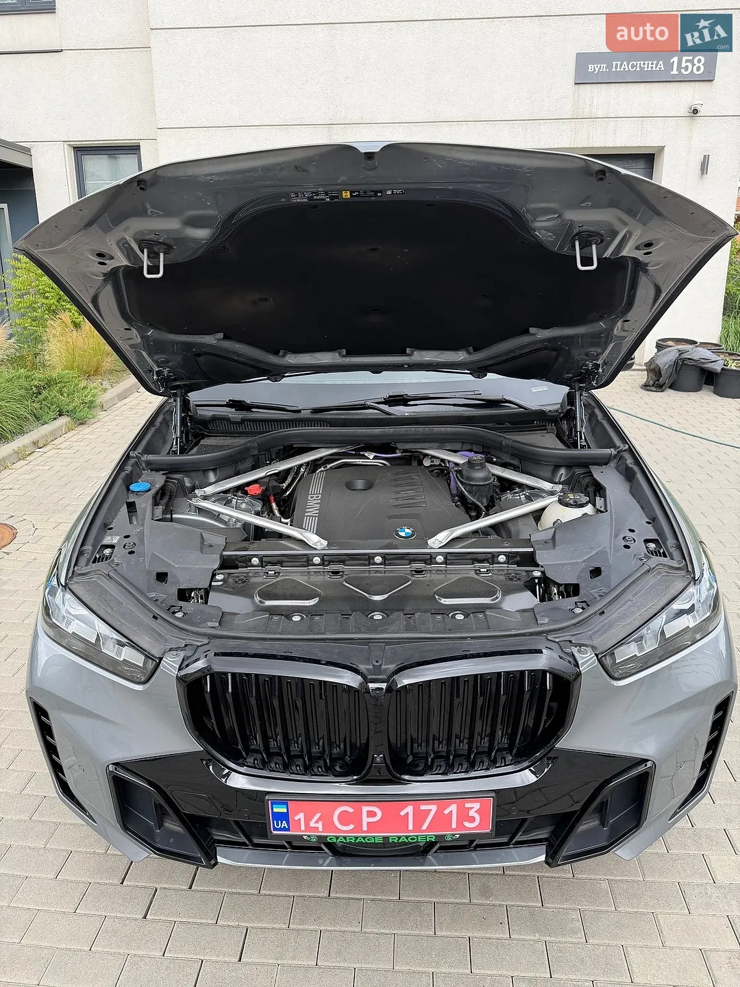 2024 BMW X5 - мініатюра 5